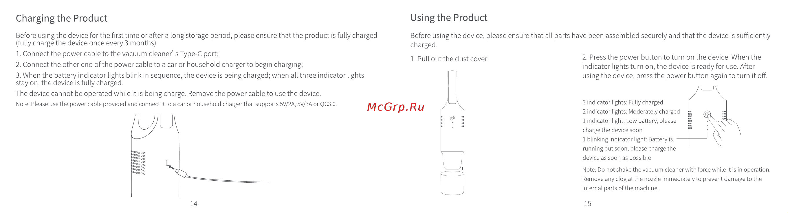 70mai Vacuum Cleaner Swift (Midrive PV01) Руководство по эксплуатации онлайн [9/40] 785870