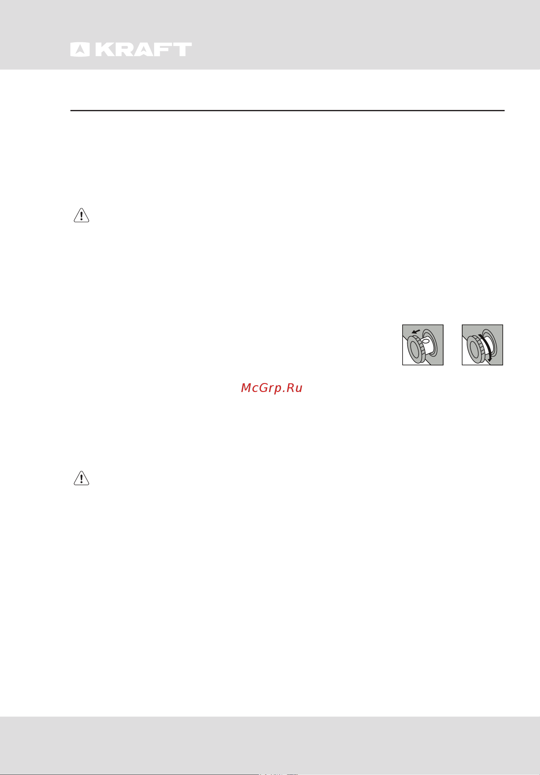 KRAFT BD (W)-117QX [28/56] Defrosting and cleaning