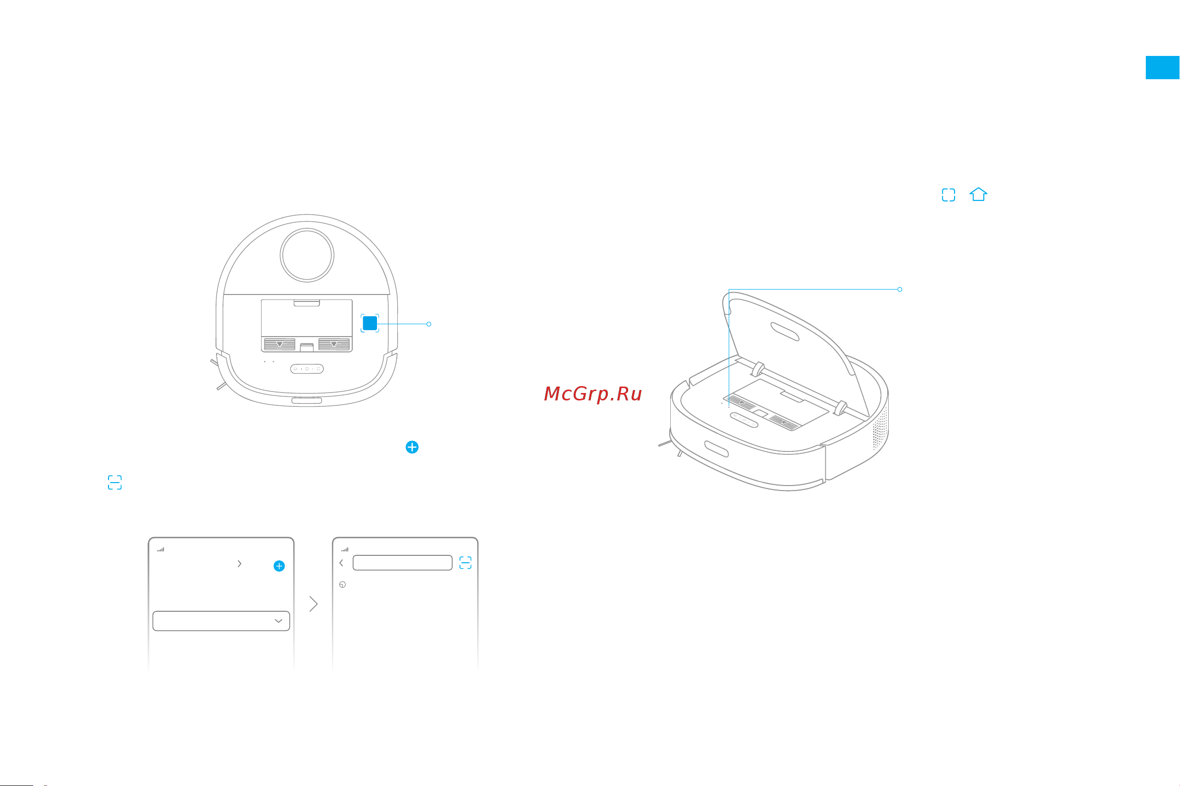 Dreame Bot W10 White (RLS5C) [107/211] Conectar con la aplicación mi home xiaomi home