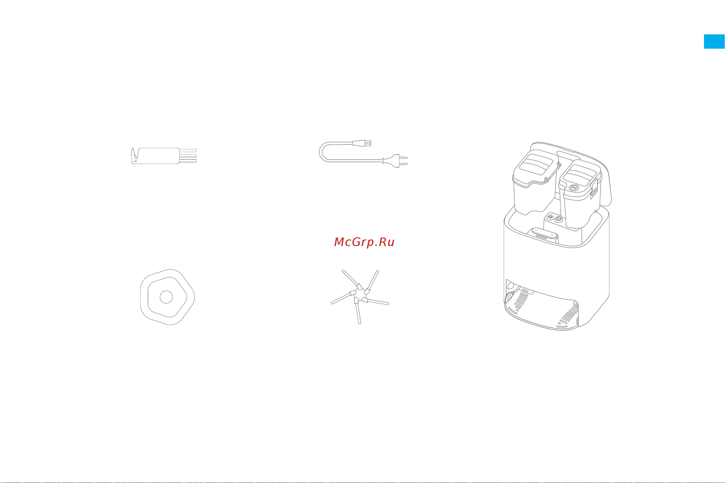 Dreame Bot W10 White (RLS5C) [123/211] Описание изделия