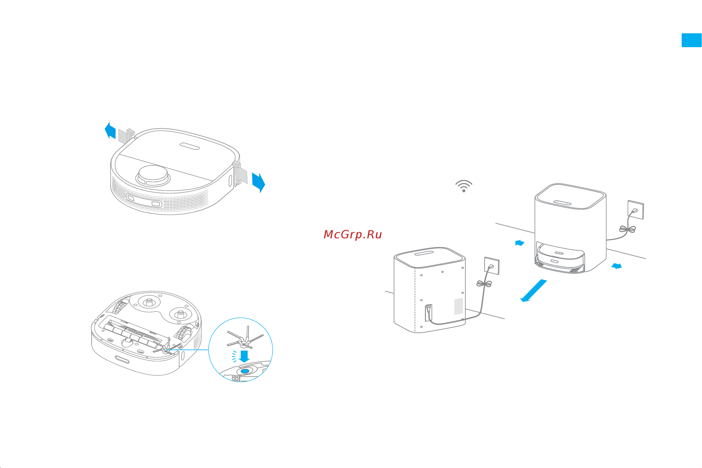 Dreame Bot W10 White (RLS5C) [129/211] Подготовка перед использованием