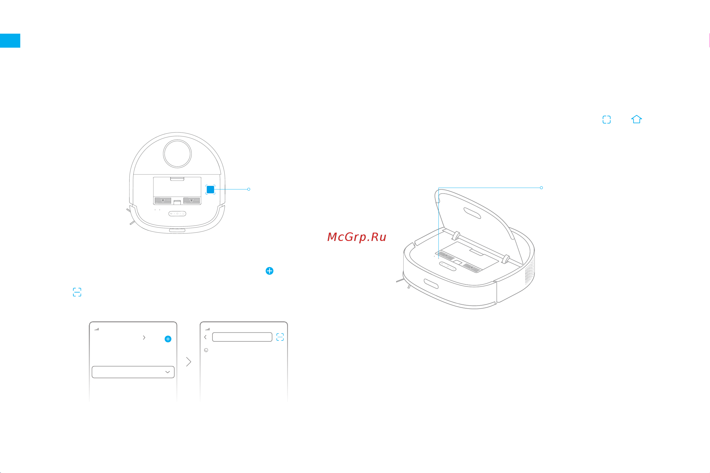 Dreame Bot W10 White (RLS5C) [130/211] Подключение к приложению mi home xiaomi home