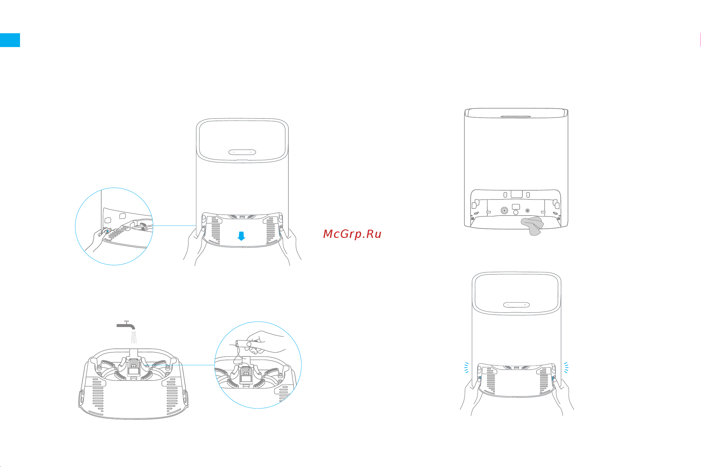Dreame Bot W10 White (RLS5C) [136/211] Стиральный компонен