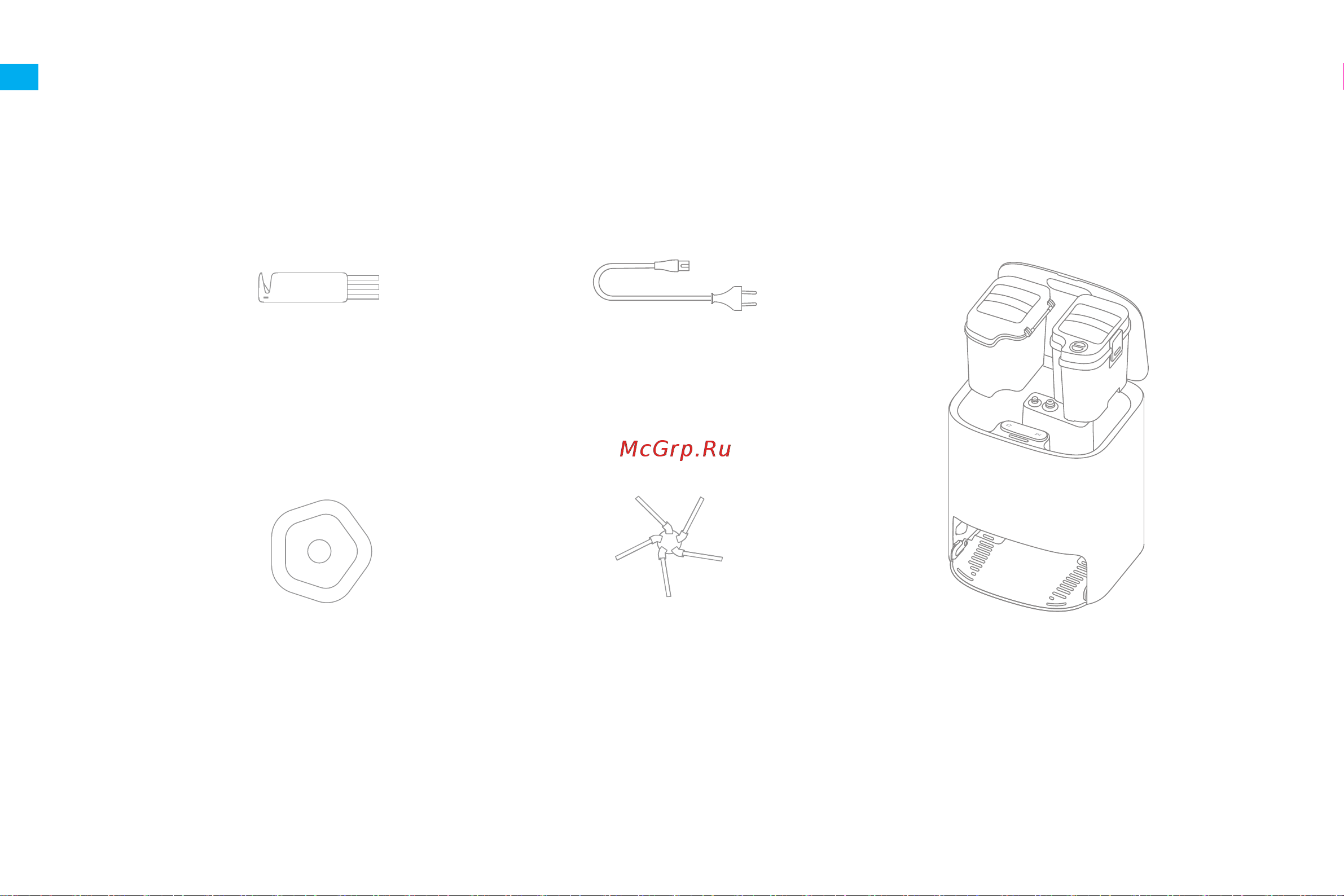 Dreame Bot W10 White (RLS5C) [146/211] Przegląd produktu