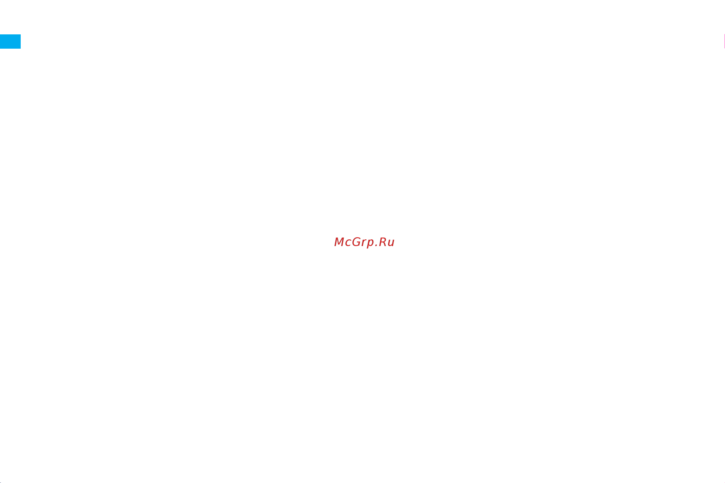 Dreame Bot W10 White (RLS5C) [166/211] יתוחיטב עדימ