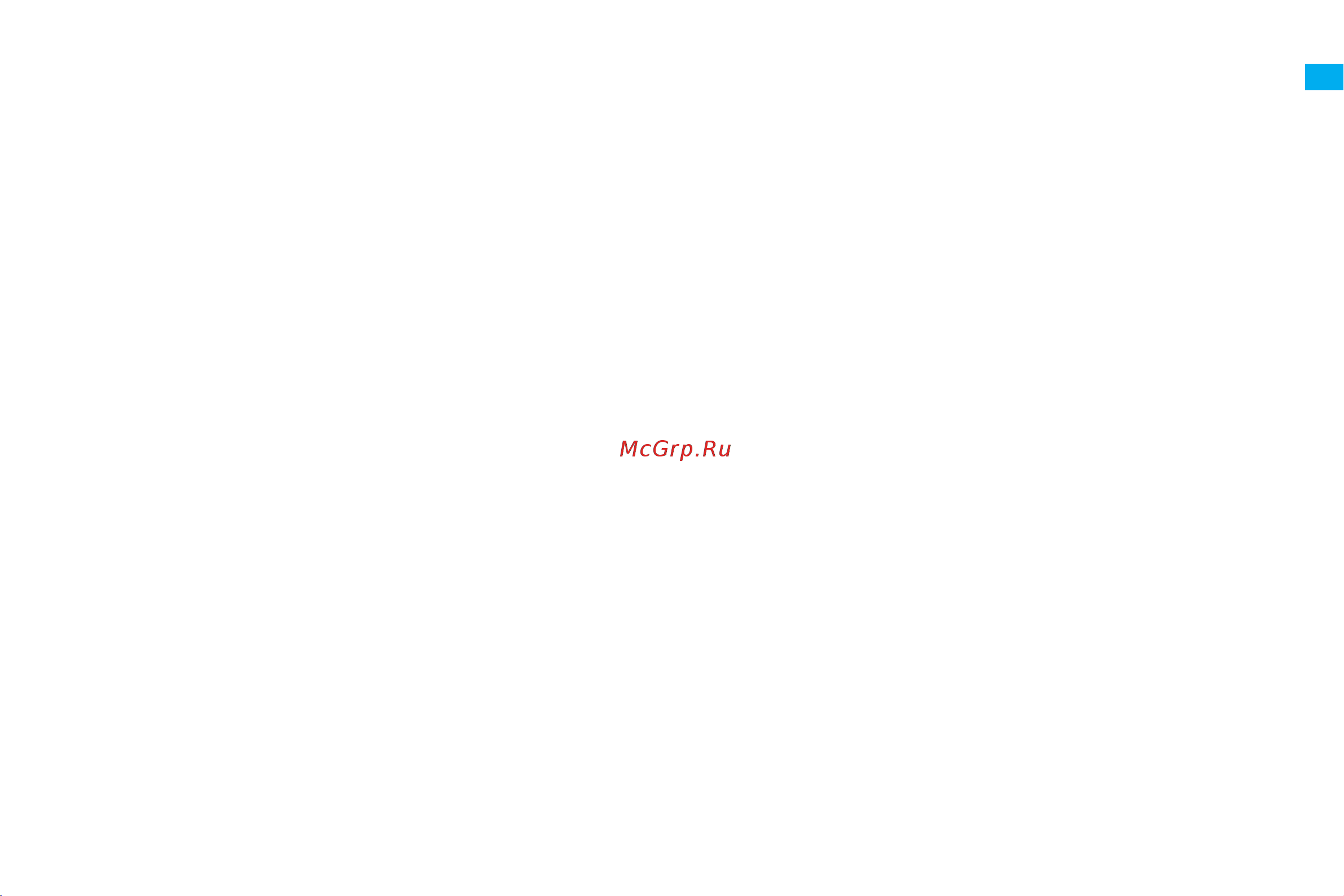 Dreame Bot W10 White (RLS5C) [167/211] יתוחיטב עדימ