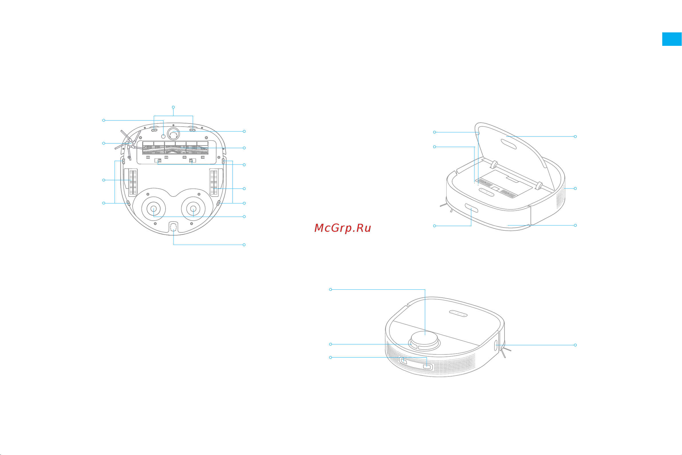 Dreame Bot W10 White (RLS5C) [171/211] רצומה תריקס