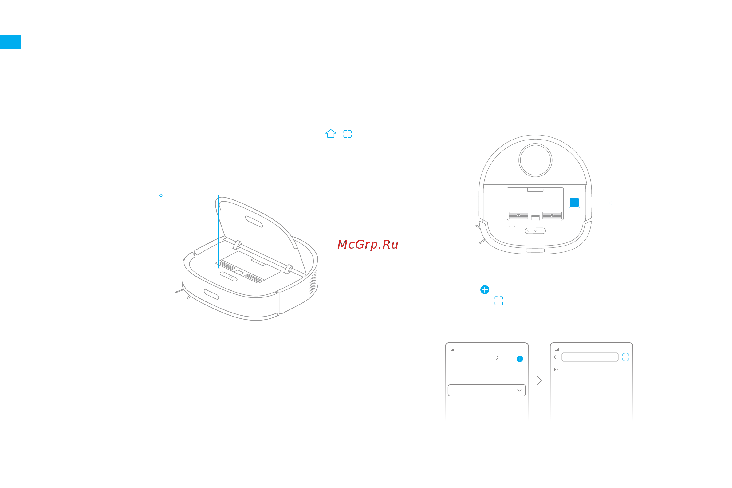 Dreame Bot W10 White (RLS5C) [176/211] Mi home xiaomi hom e םושייל רוביח