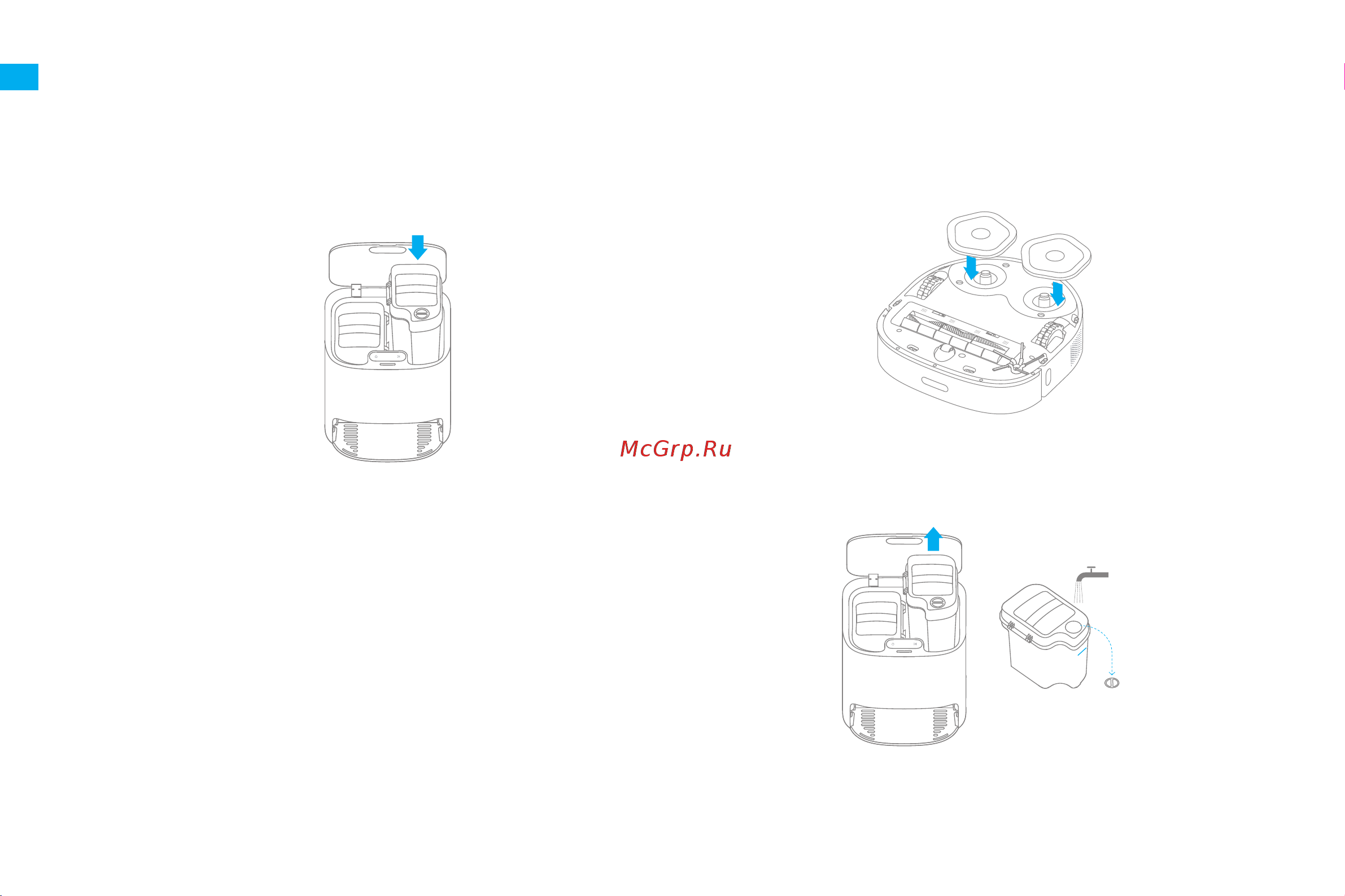 Dreame Bot W10 White (RLS5C) [178/211] שומישה ןפוא