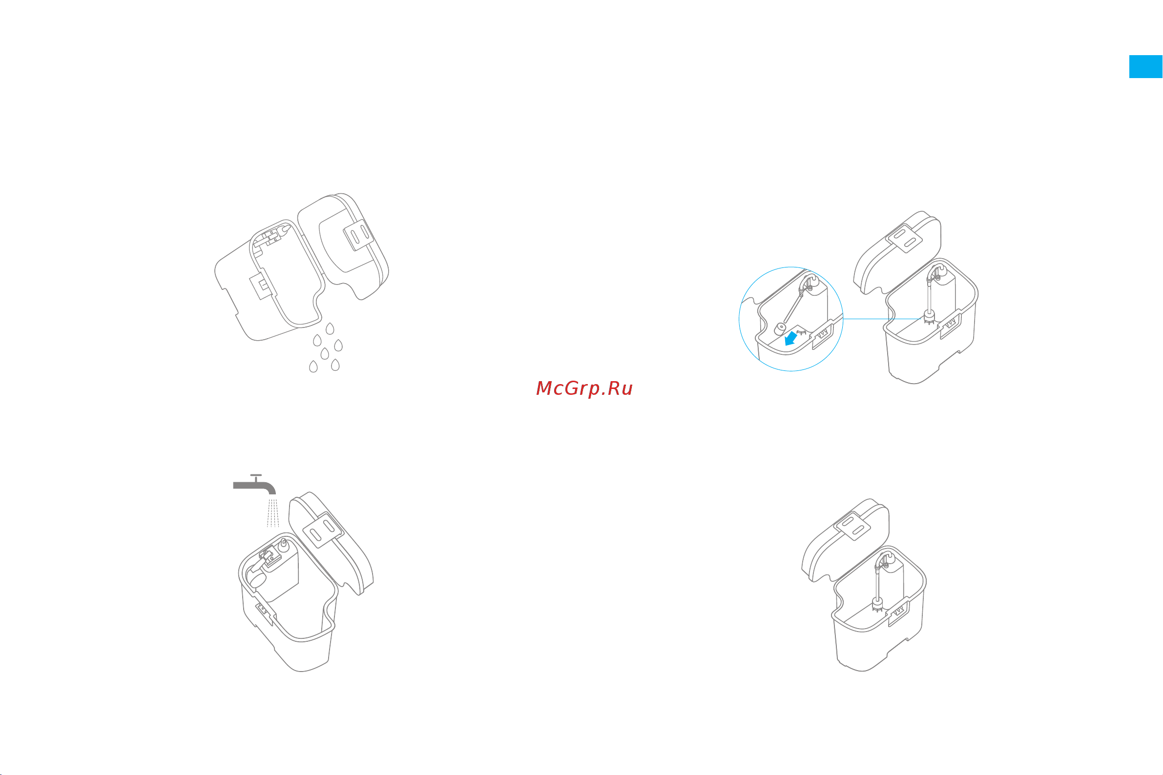 Dreame Bot W10 White (RLS5C) [181/211] תיתרגש הקוזחת