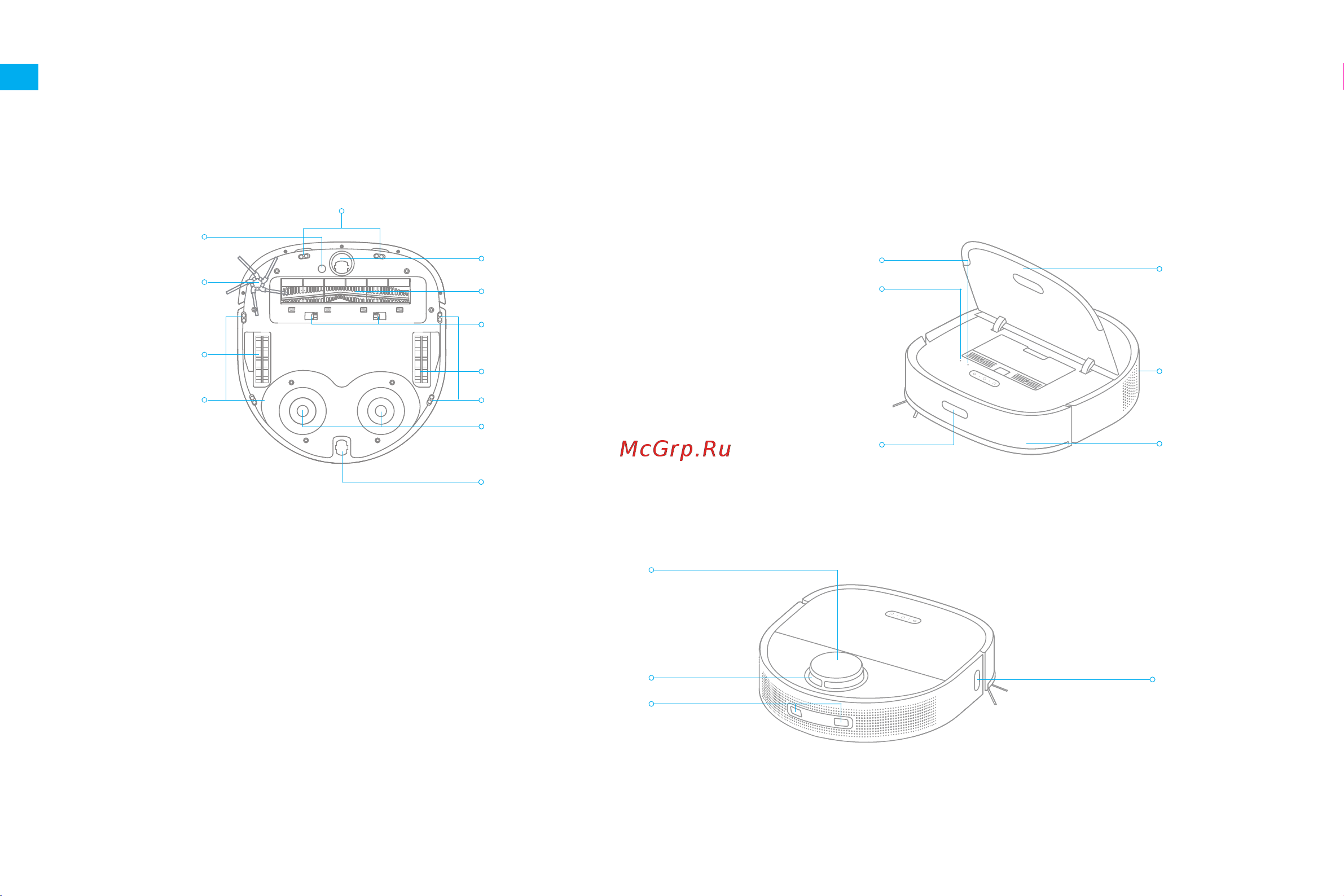 Dreame Bot W10 White (RLS5C) [194/211] جتنملاب فيرعت