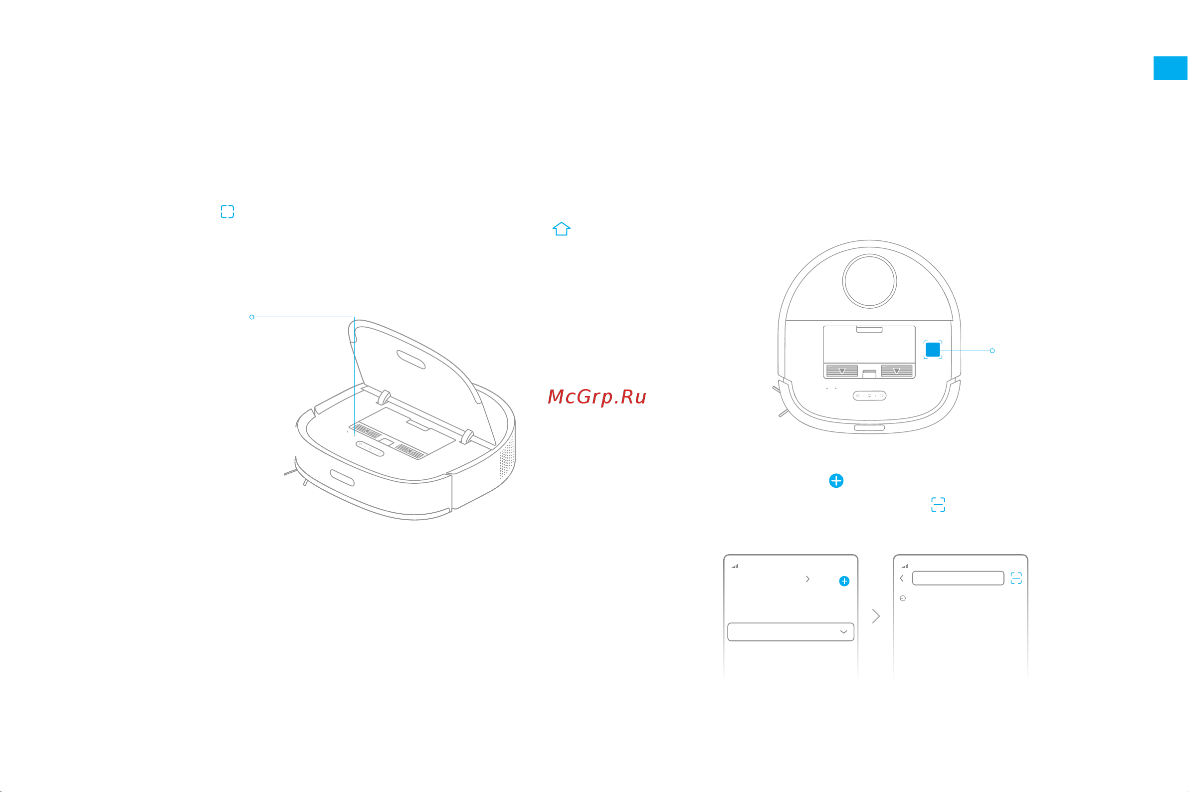 Dreame Bot W10 White (RLS5C) [199/211] Mi home xiaomi home قيبطتب لاصتلاا