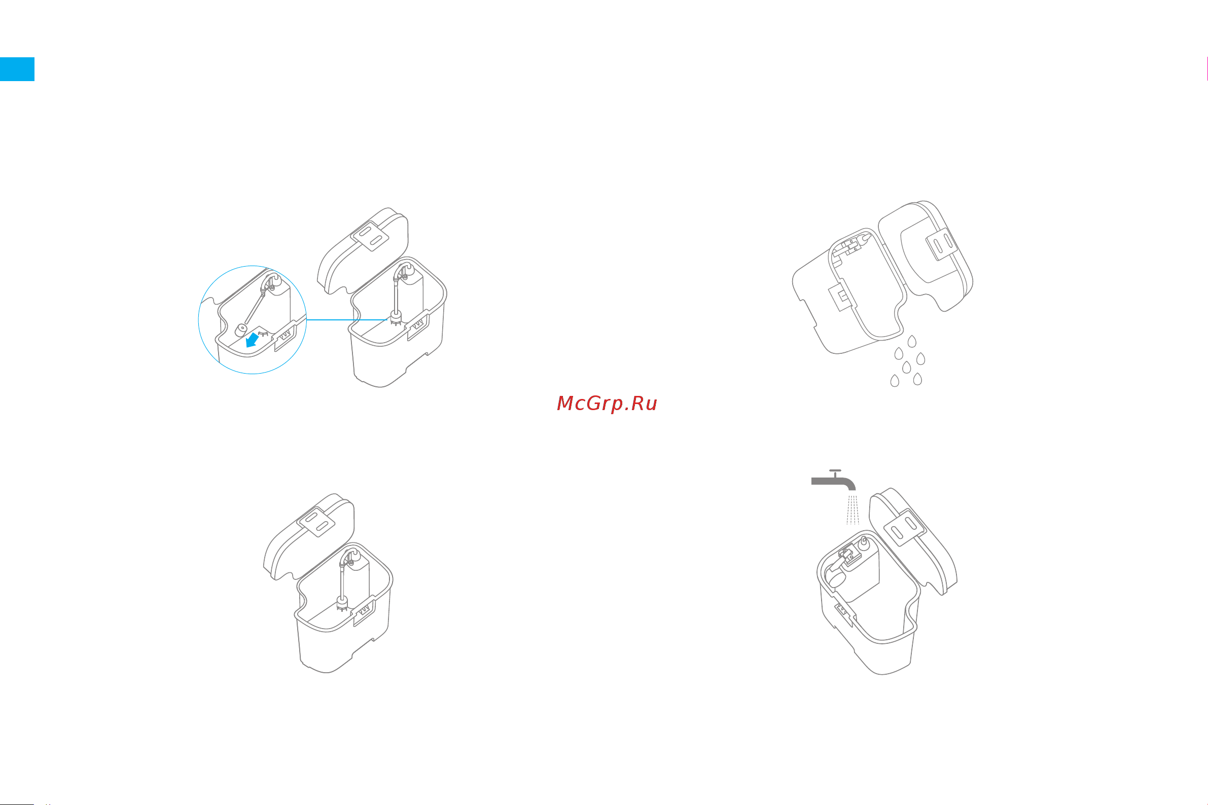 Dreame Bot W10 White (RLS5C) [20/211] Routine maintenance