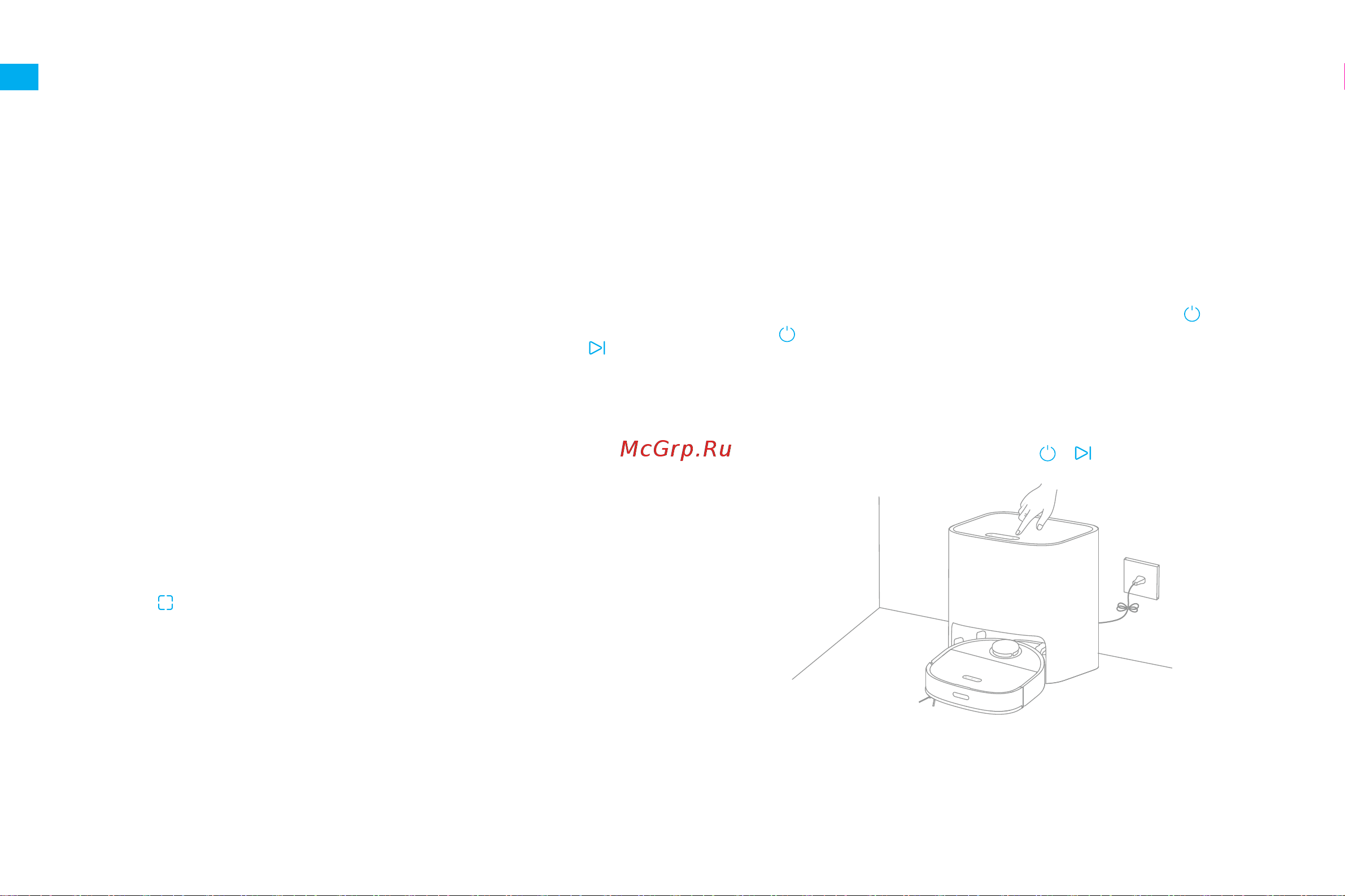 Dreame Bot W10 White (RLS5C) [200/211] فيظنتلا ءدب