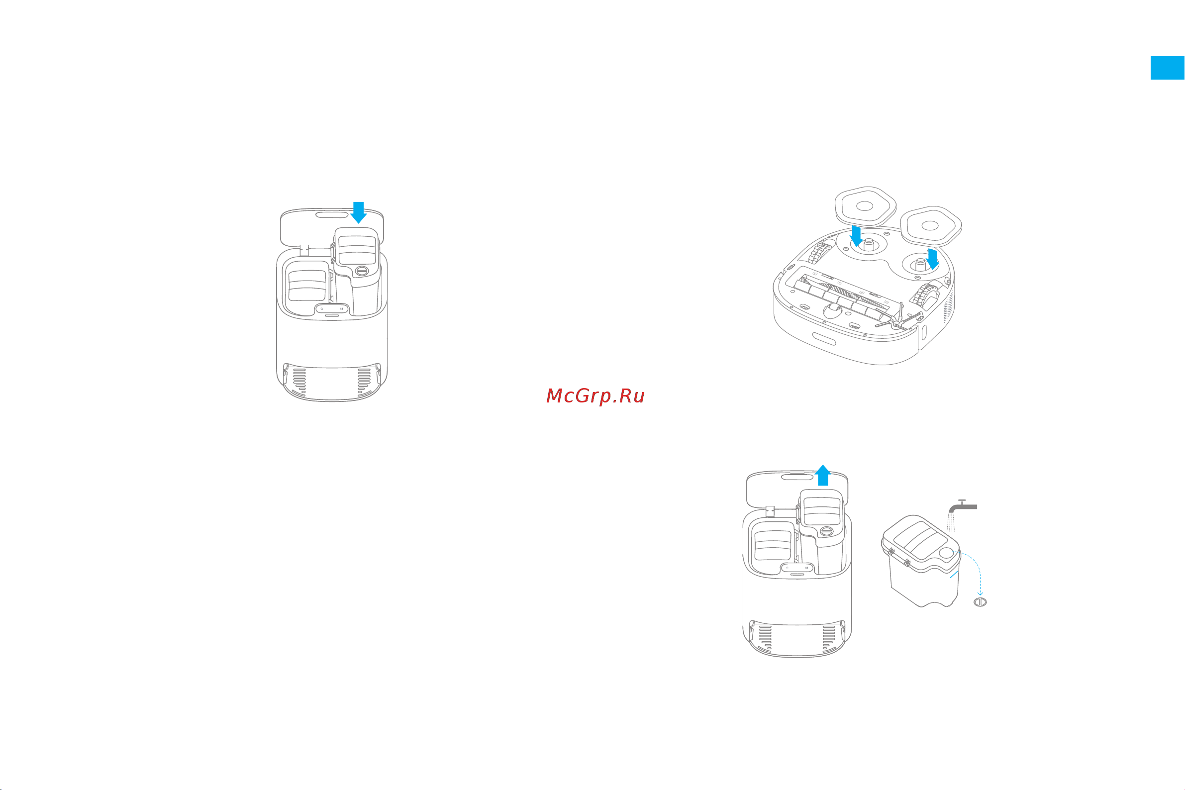 Dreame Bot W10 White (RLS5C) [201/211] مادختسلاا ةيفيك