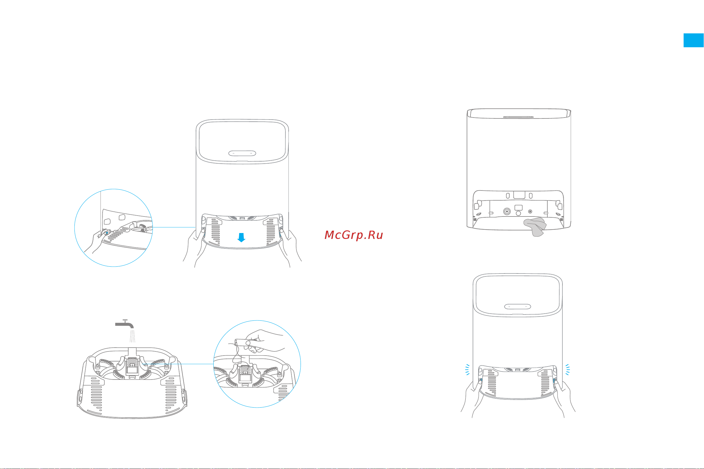 Dreame Bot W10 White (RLS5C) [21/211] Routine maintenance