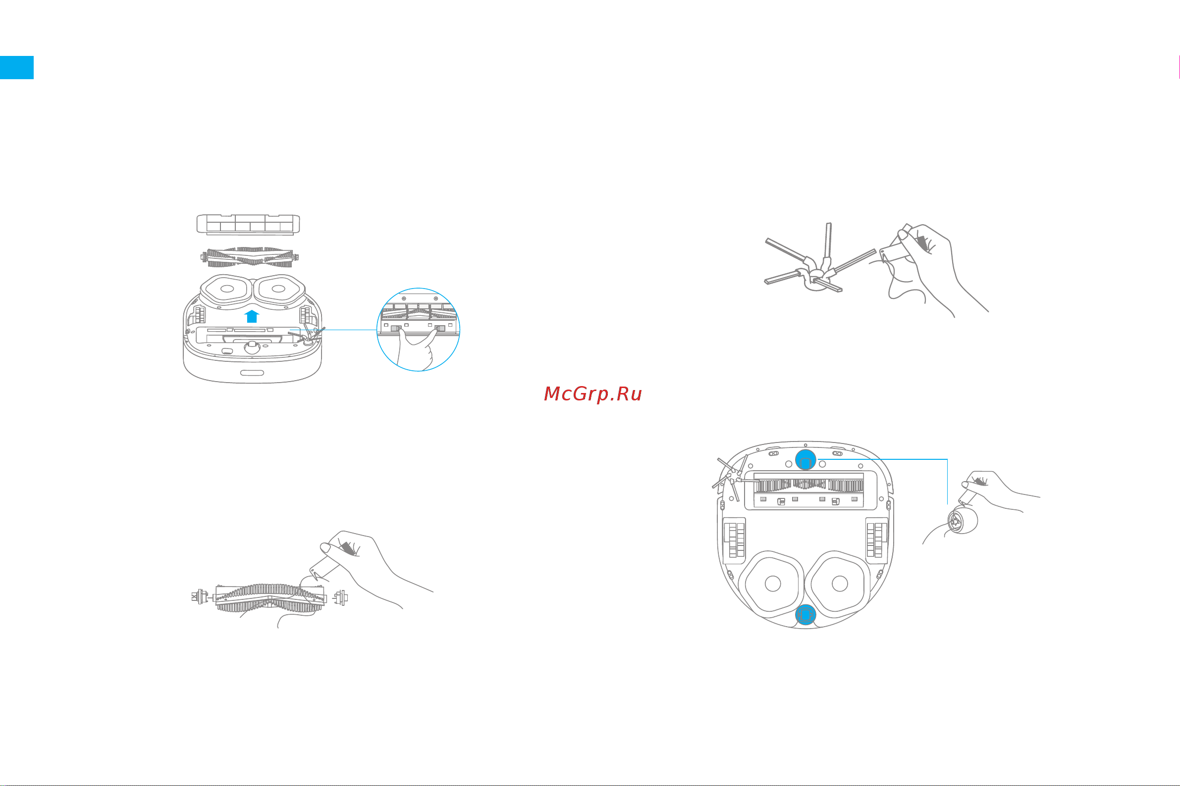 Dreame Bot W10 White (RLS5C) [22/211] Routine maintenance