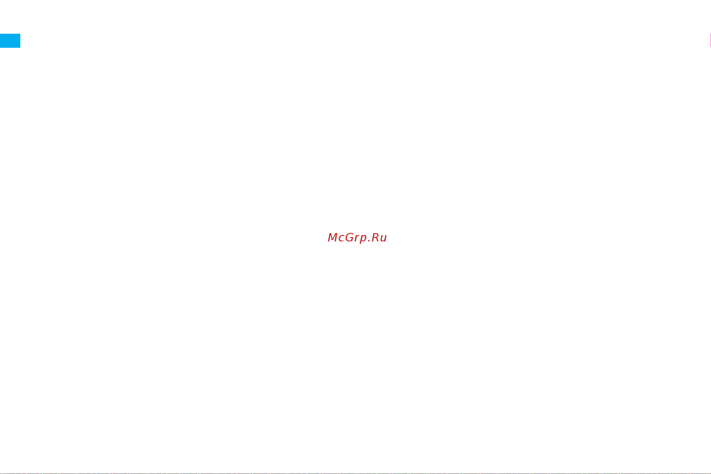 Dreame Bot W10 White (RLS5C) [30/211] Sicherheitsinformationen