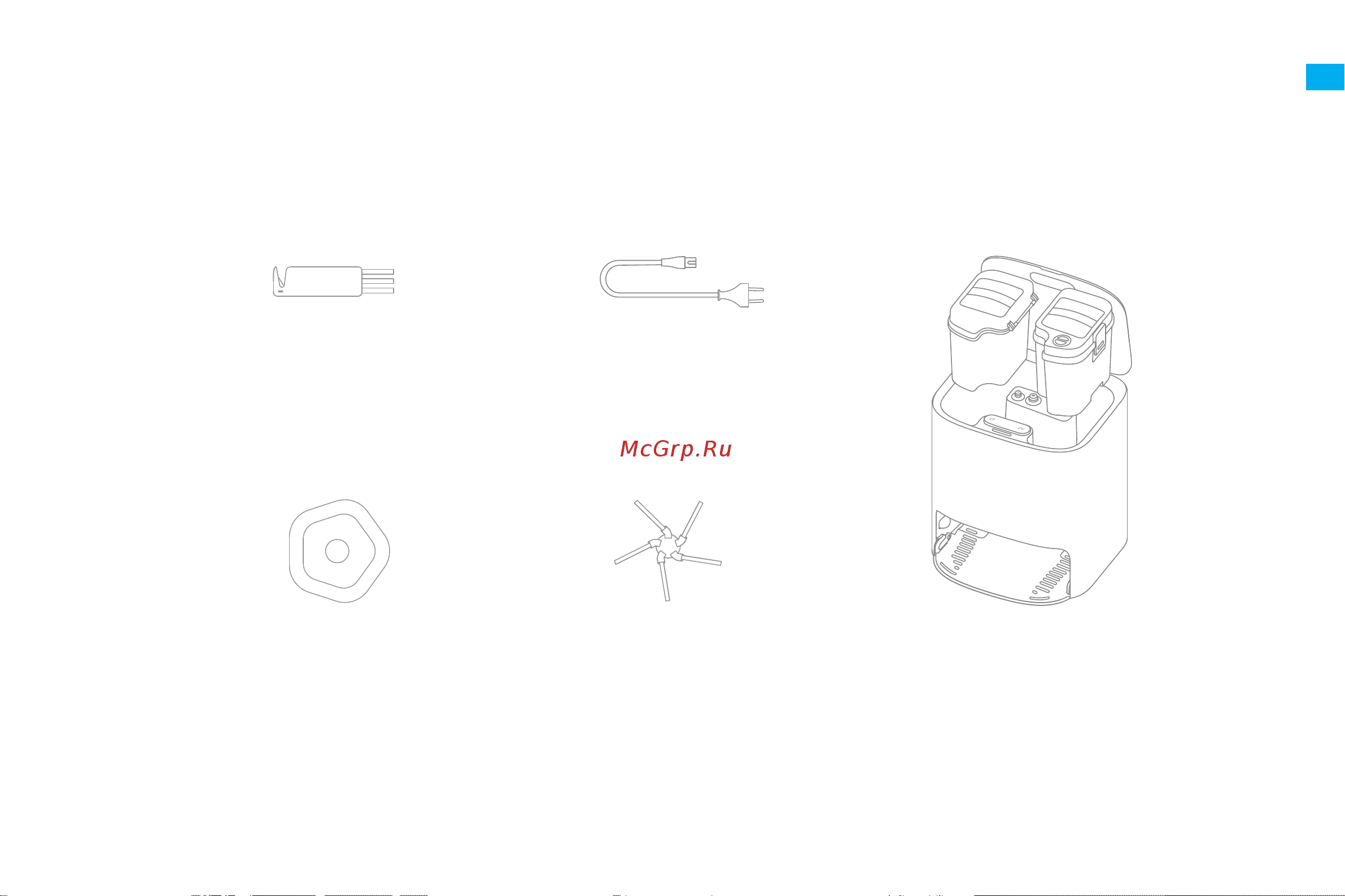 Dreame Bot W10 White (RLS5C) [31/211] Produktübersicht