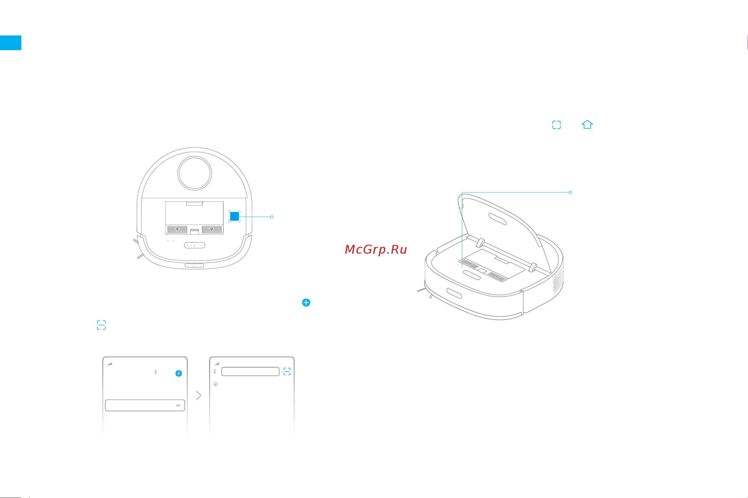 Dreame Bot W10 White (RLS5C) [38/211] Laden sie die mi home xiaomi home app herunter