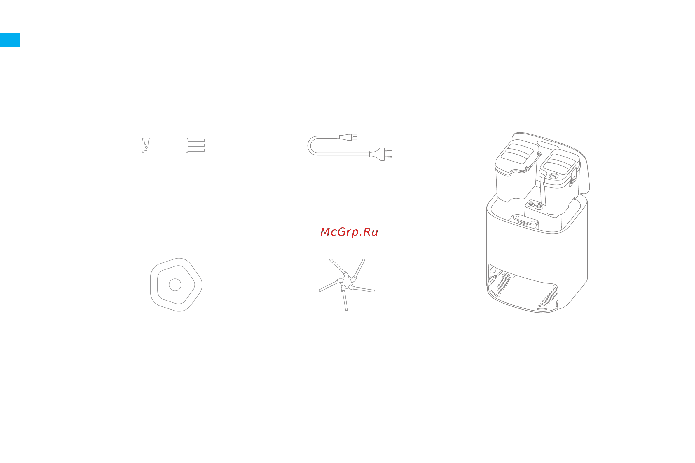 Dreame Bot W10 White (RLS5C) [54/211] Présentation du produit