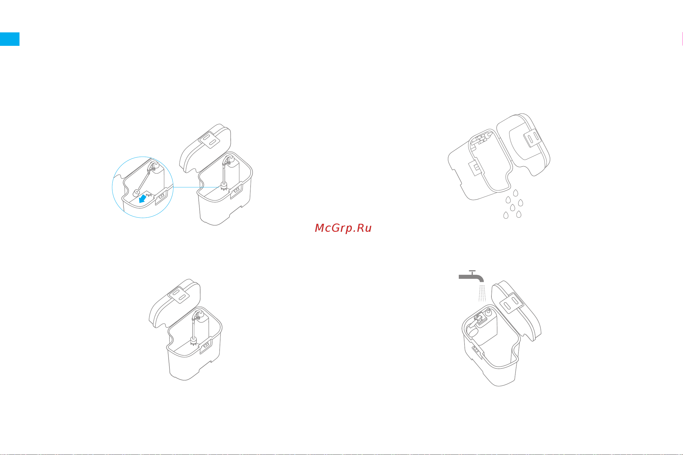 Dreame Bot W10 White (RLS5C) [66/211] Maintenance de routine