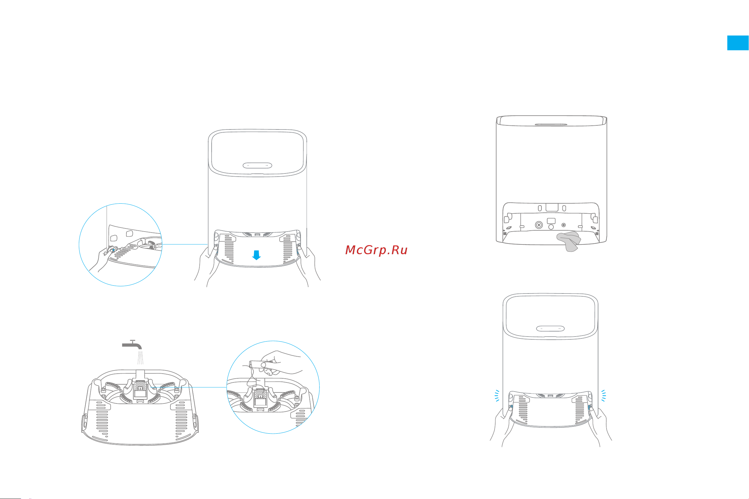 Dreame Bot W10 White (RLS5C) [67/211] Maintenance de routine