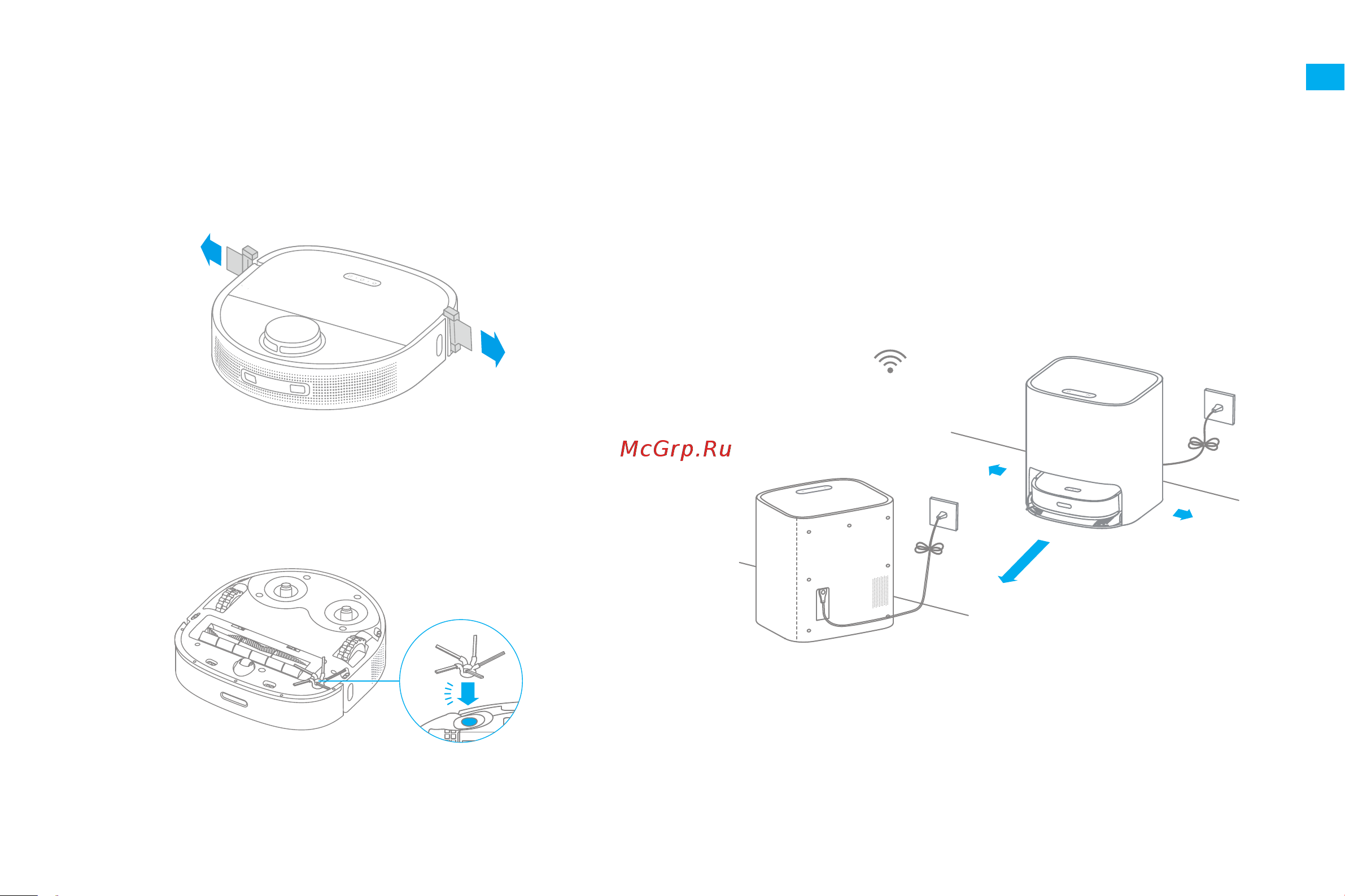 Dreame Bot W10 White (RLS5C) [83/211] Preparazioni prima dell uso