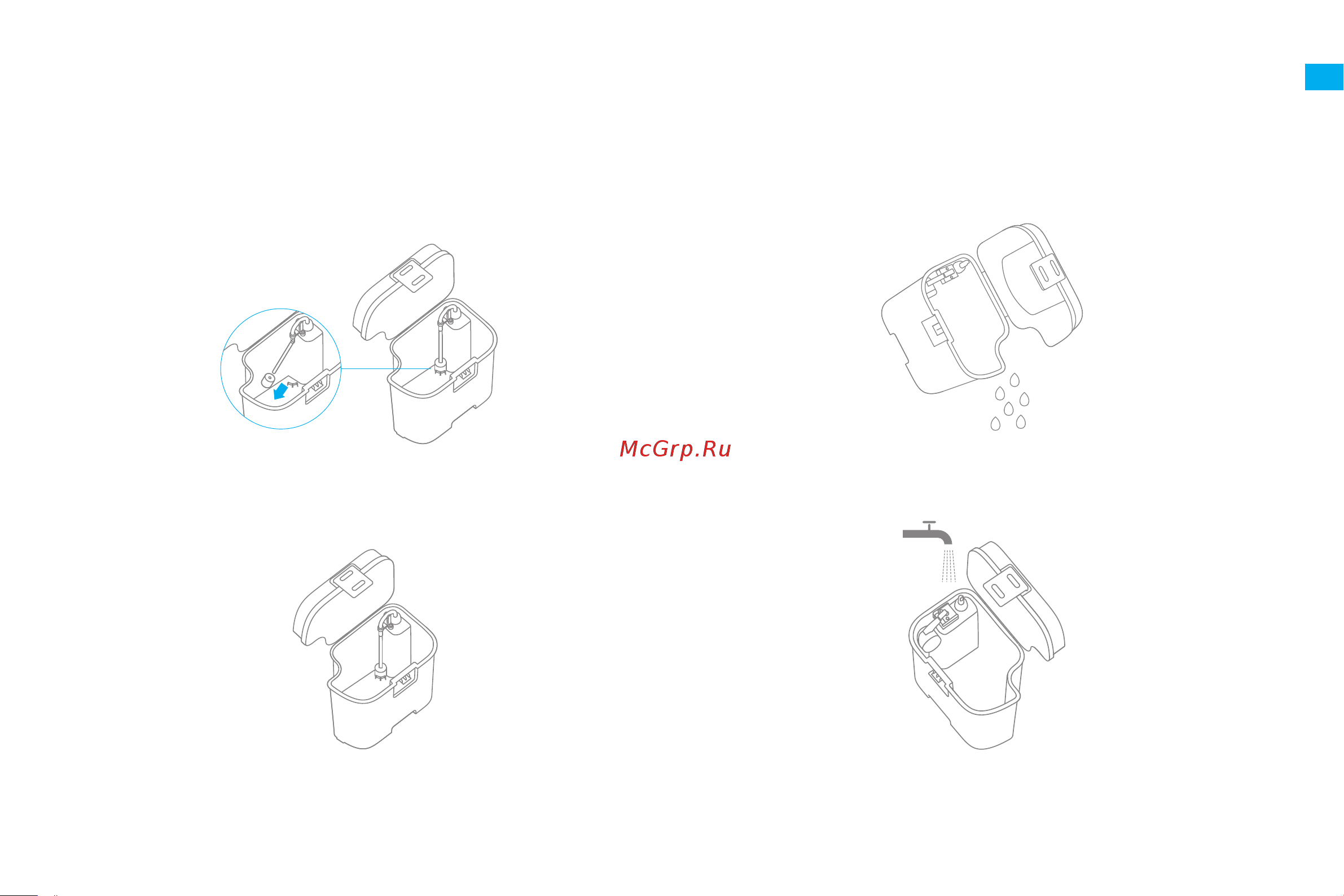 Dreame Bot W10 White (RLS5C) [89/211] Estrai il serbatoio dell acqua sporca apri il coperchio del serbatoio dell acqua sporca quindi scarica le acque reflue