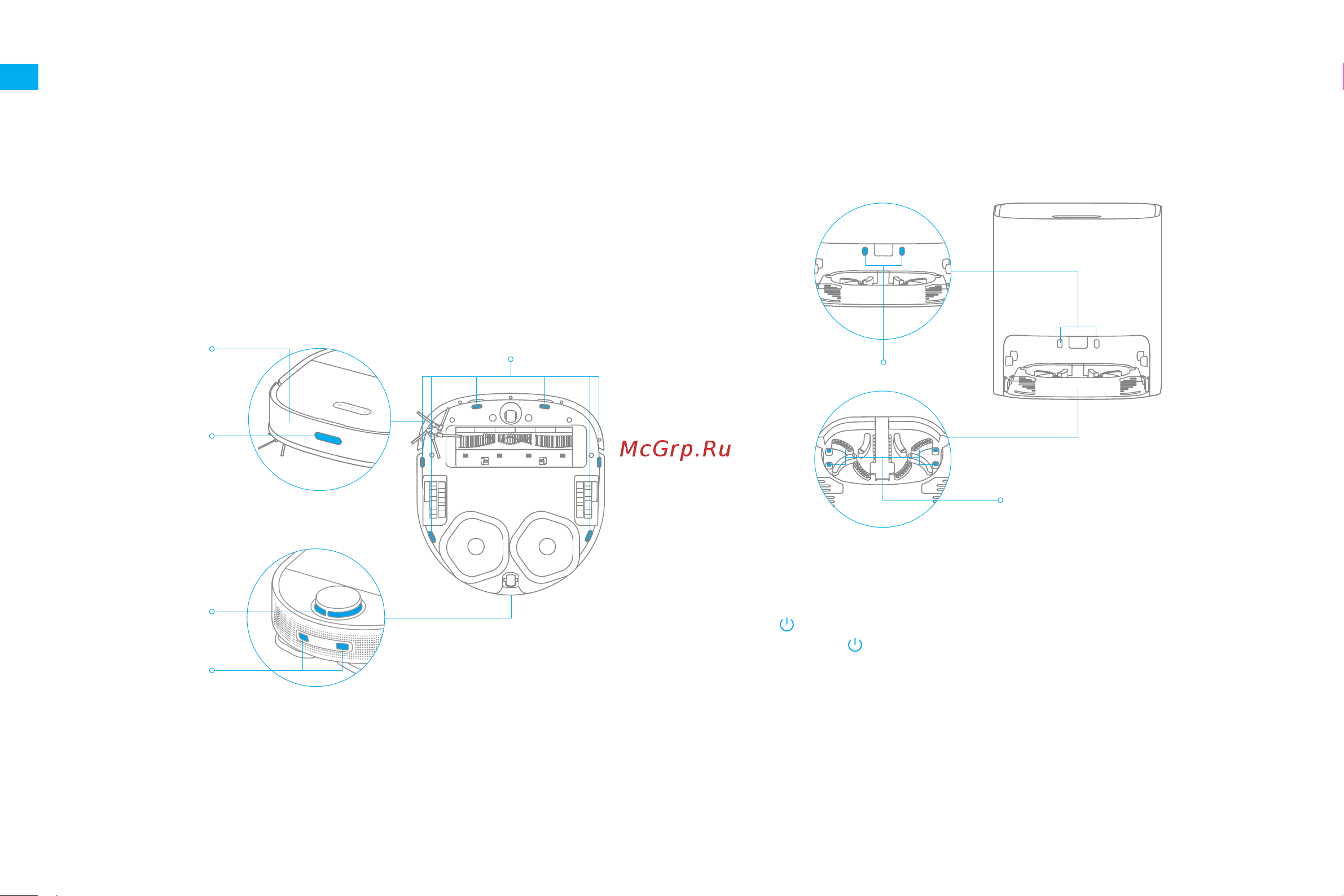 Dreame Bot W10 White (RLS5C) [92/211] Sensori robot e contatti di ricarica
