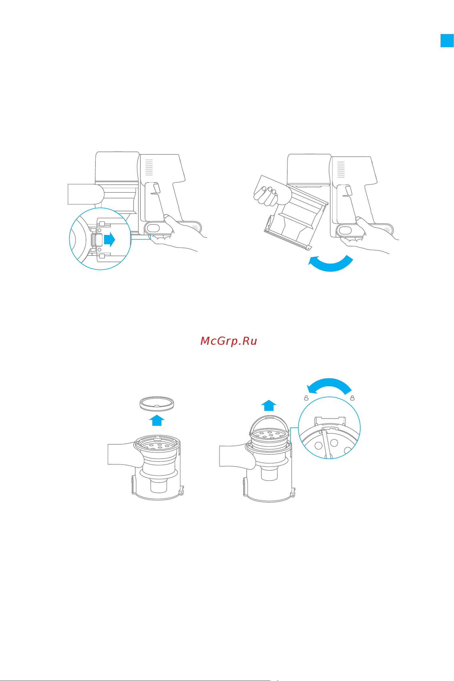 Dreame Cordless Vacuum Cleaner Т20 Pro Grey (VTE1-GR3) [146/285] Cuidado y mantenimiento