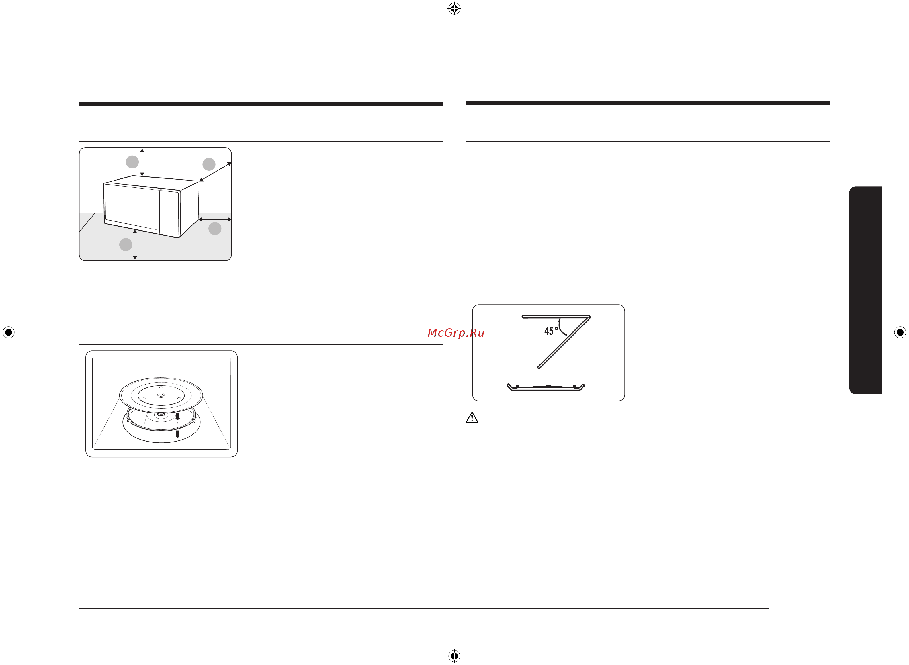 Samsung MG23K3614AS/BW [41/0] Місце встановлення
