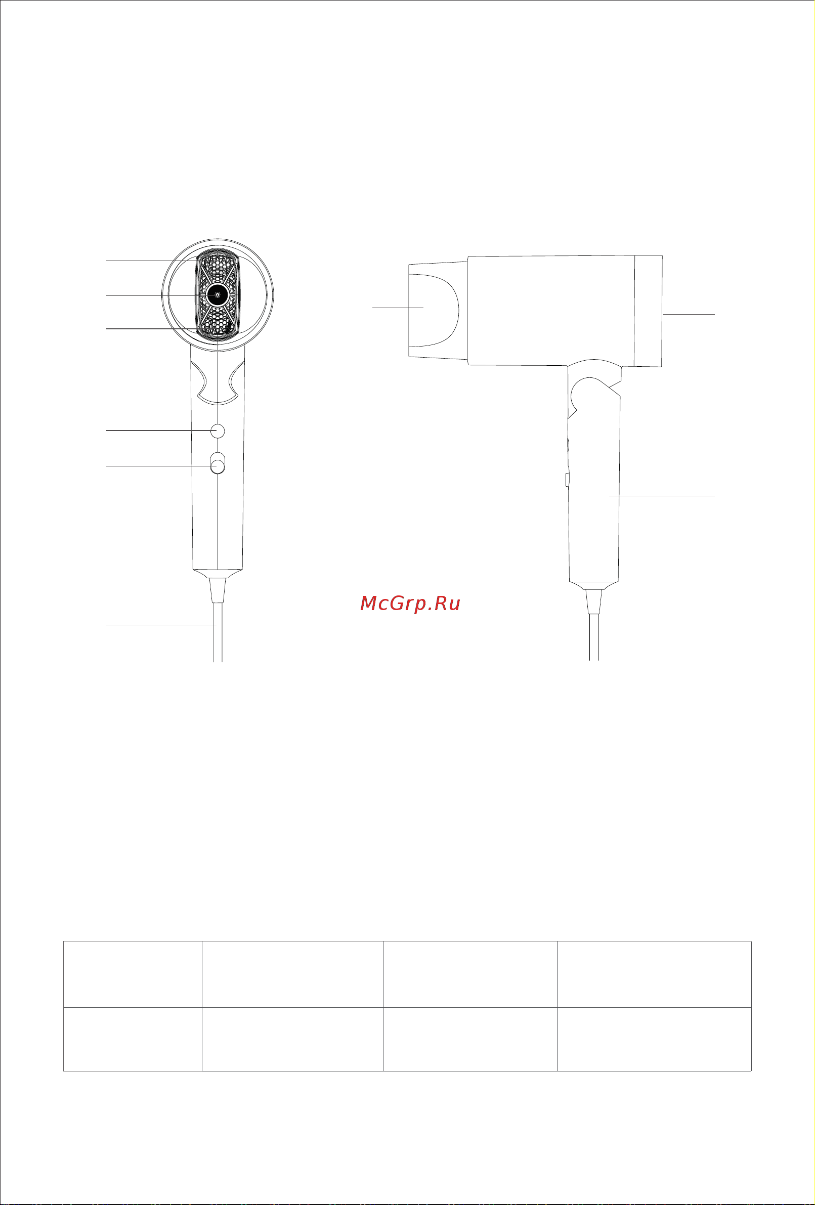 Jimmy F2 [4/56] Product introduction