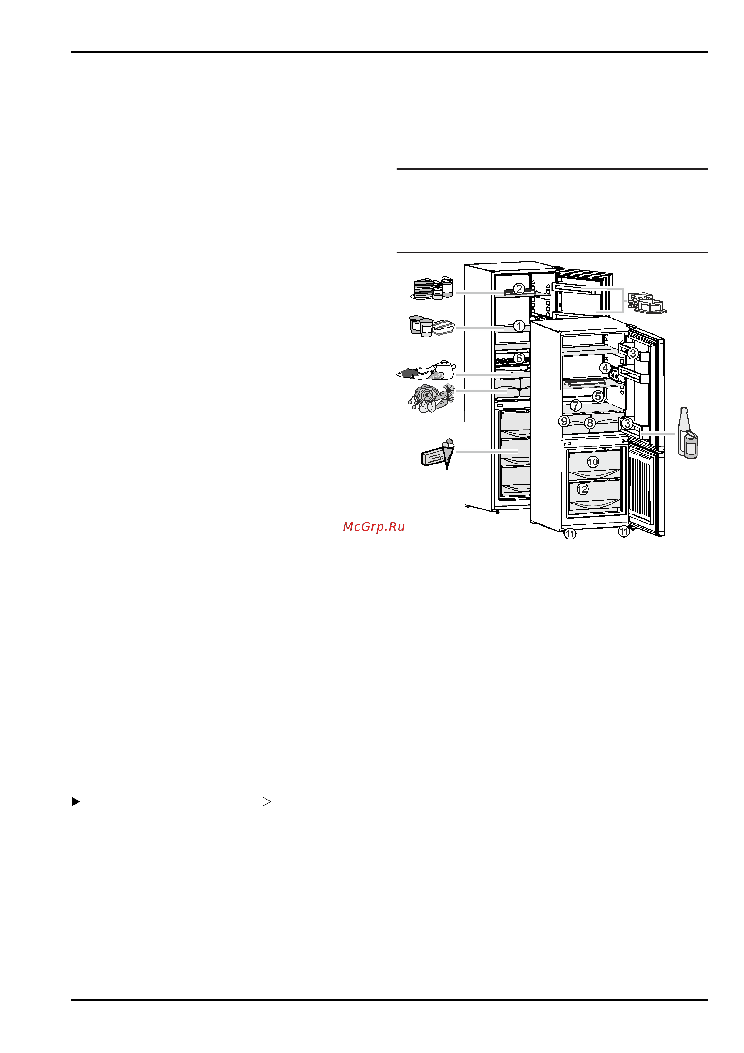 Liebherr CUkw 2831-22 001 [2/16] Основные отличительные особенности устройства