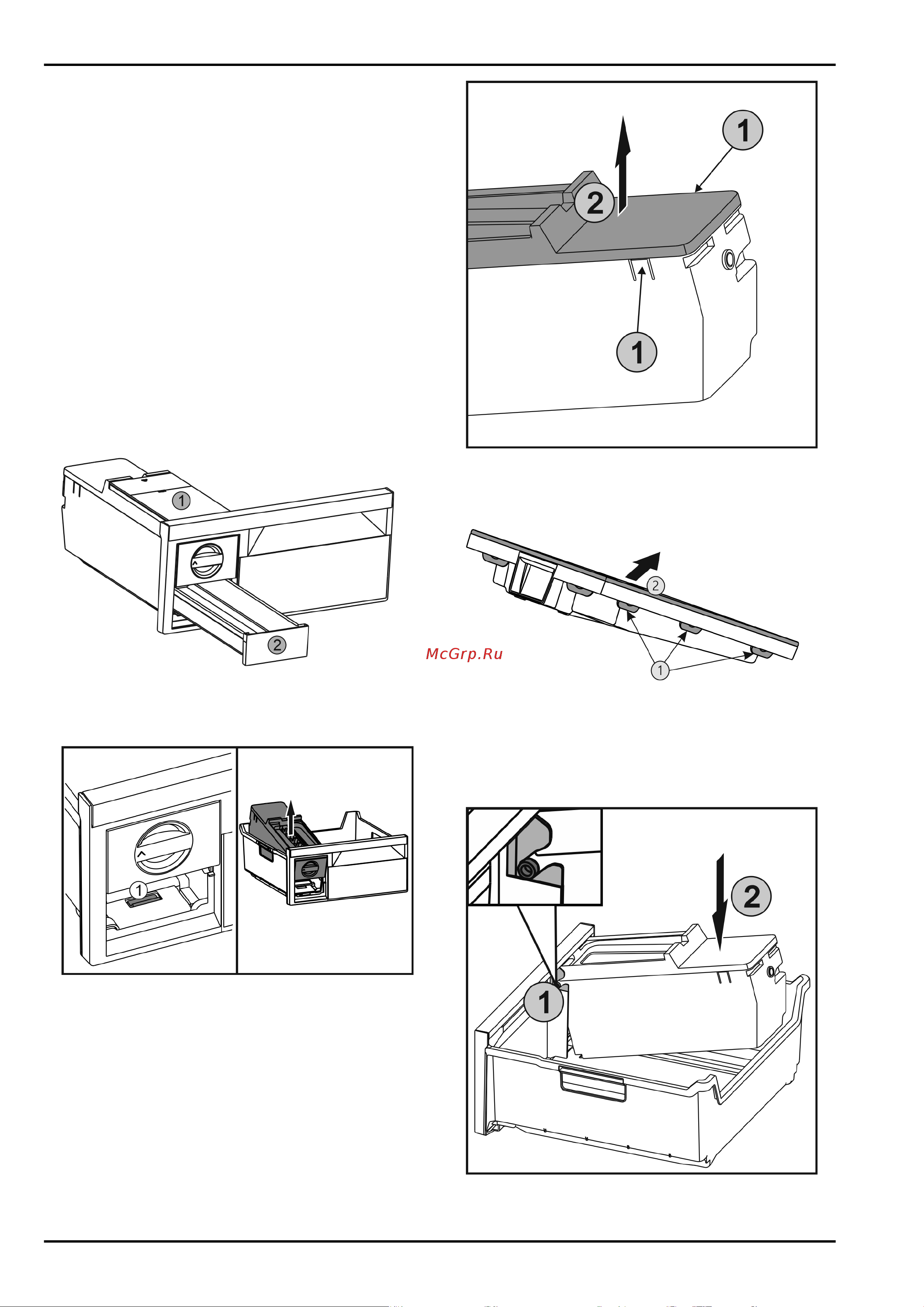 Liebherr CNd 5743-20 001 [21/26] Очистка easytwist ice
