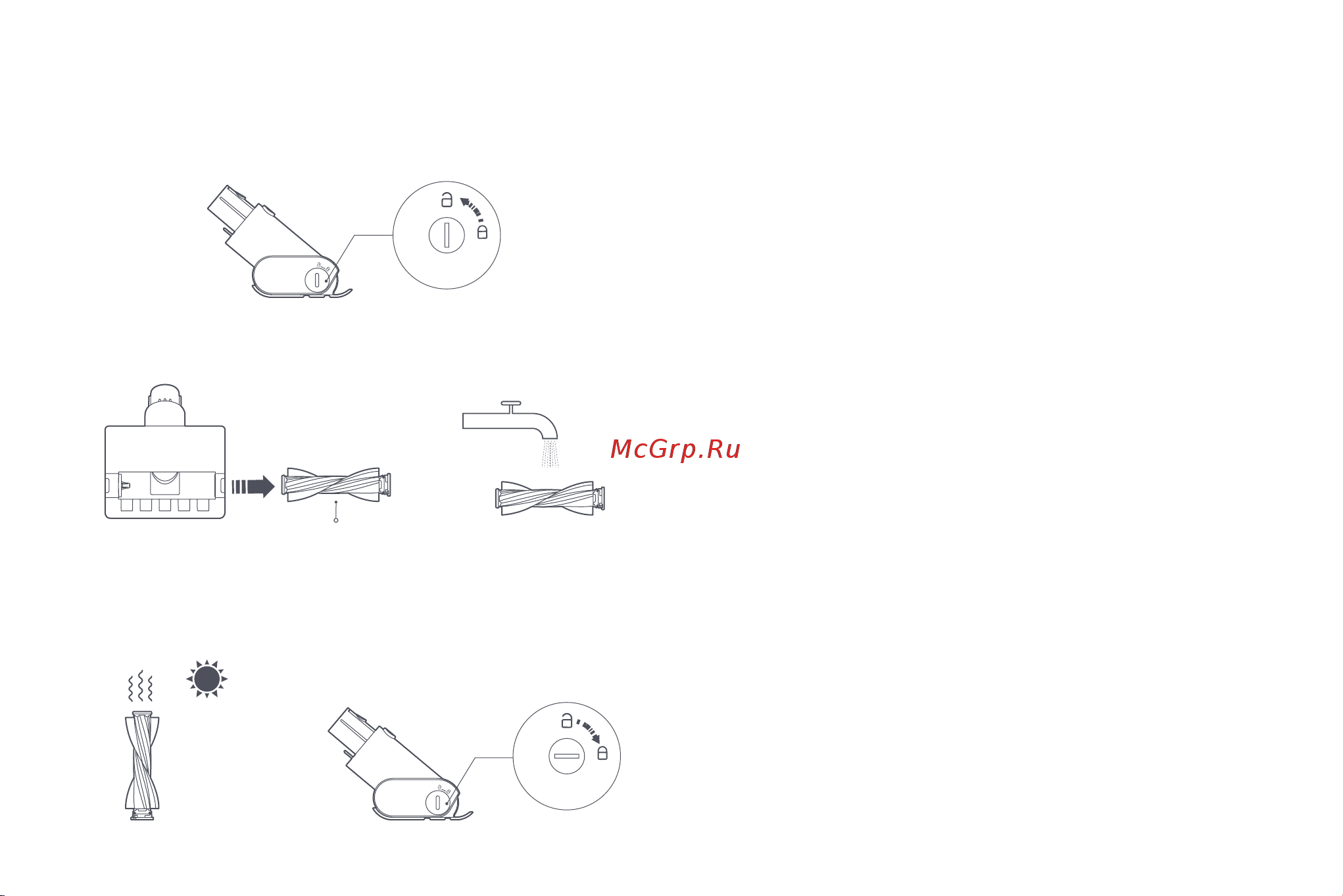 Xiaomi Vacuum Cleaner G11 EU [102/164] Limpar a escova elétrica de limpeza de ácaros