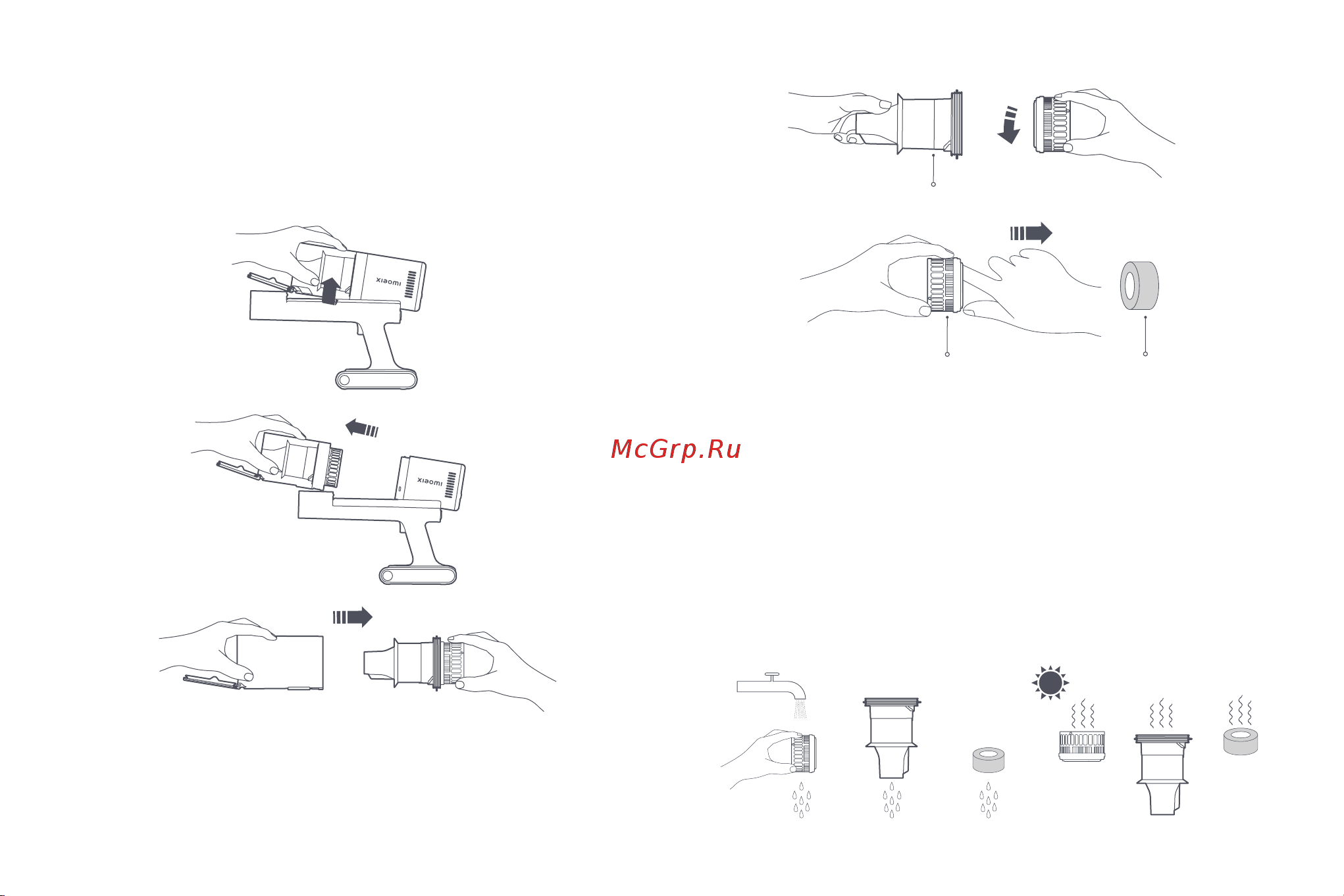 Xiaomi Vacuum Cleaner G11 EU [119/164] Очистка отсека для пыли и блока фильтра