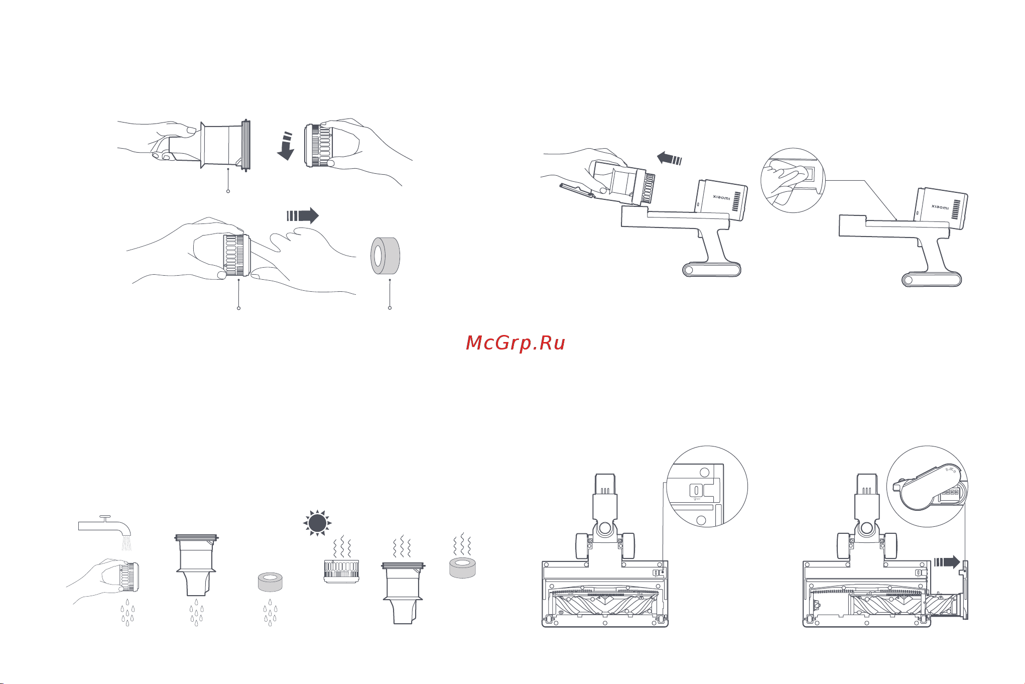 Xiaomi Vacuum Cleaner G11 EU [12/164] Cleaning the electric tangle free brush bar