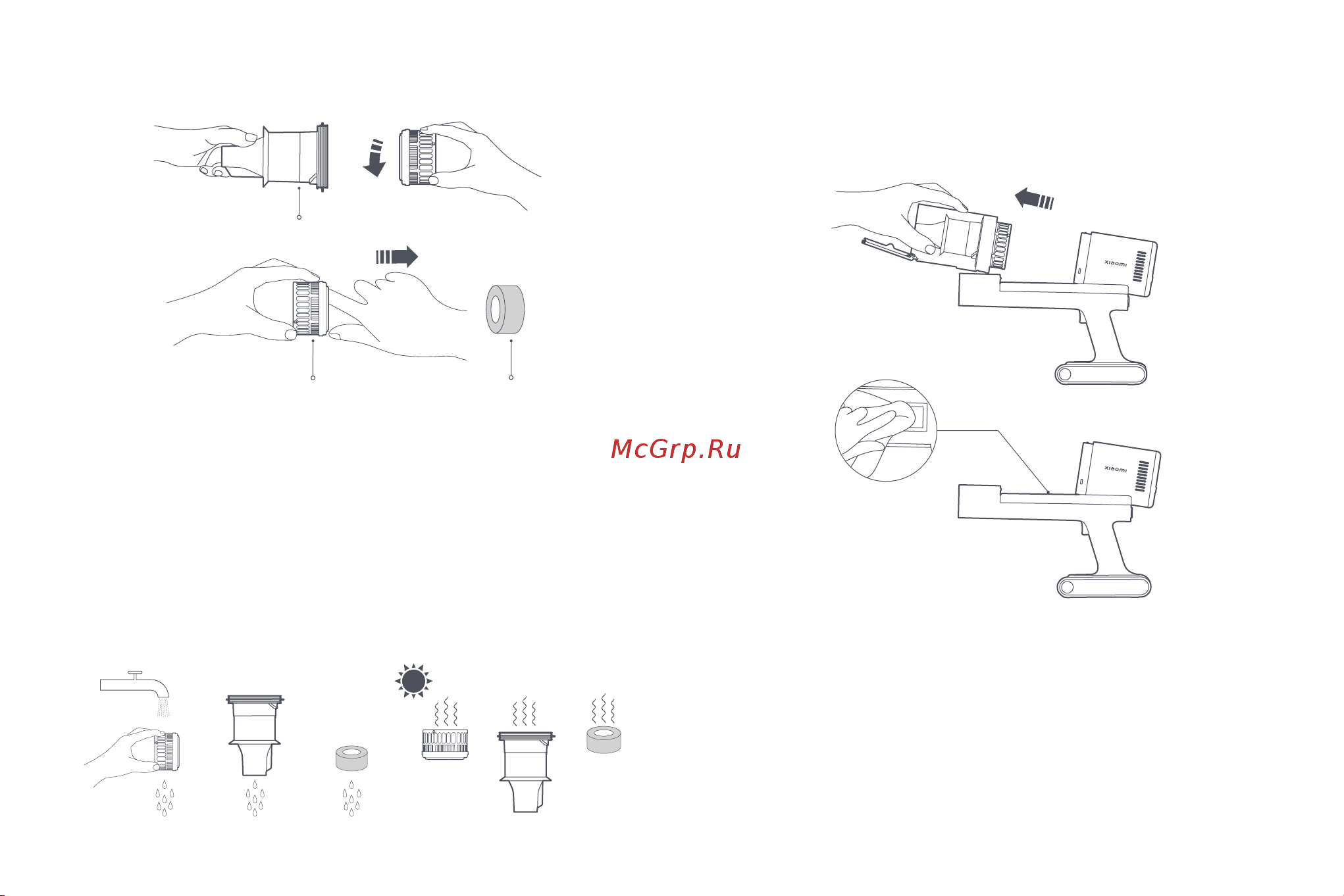 Xiaomi Vacuum Cleaner G11 EU [155/164] Toz sensörünü temizleme