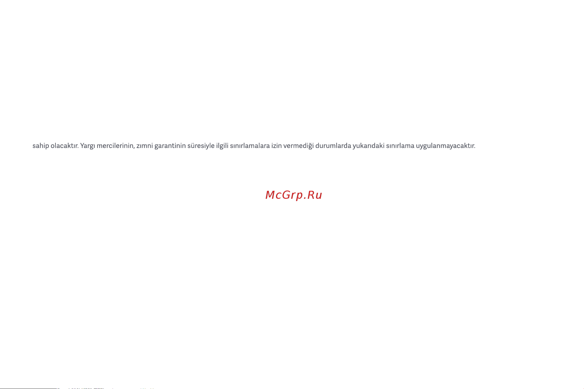 Xiaomi Vacuum Cleaner G11 EU Руководство по эксплуатации онлайн [162/164] 785939