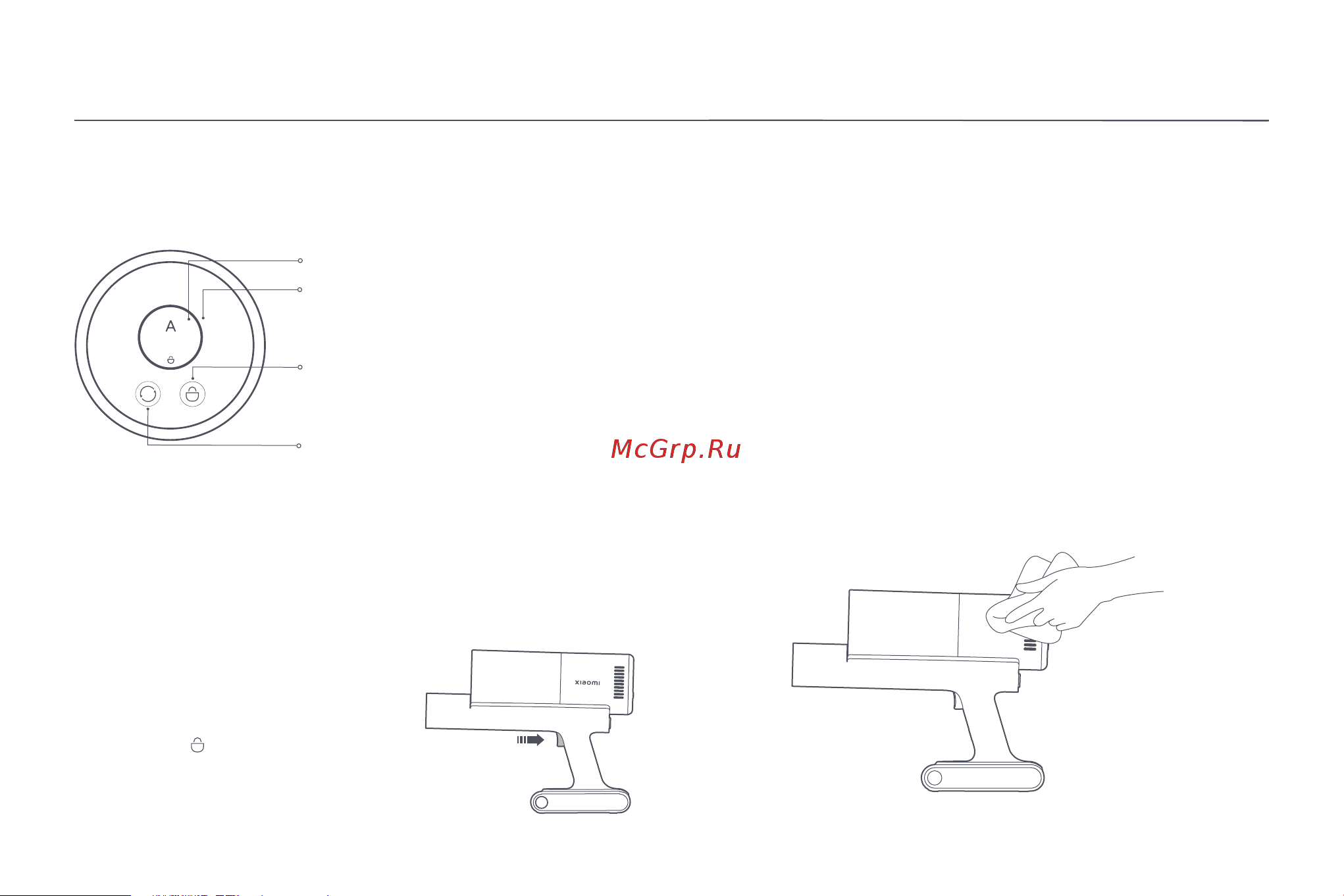 Xiaomi Vacuum Cleaner G11 EU [27/164] Cura e manutenzione