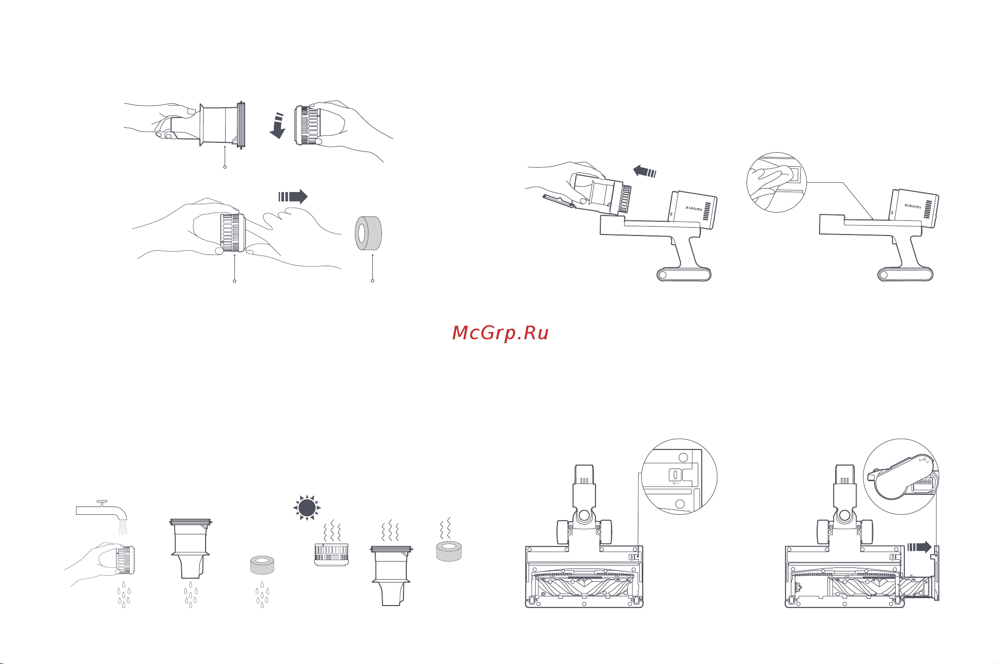 Xiaomi Vacuum Cleaner G11 EU [29/164] Pulizia della spazzola eletrica anti grovigli