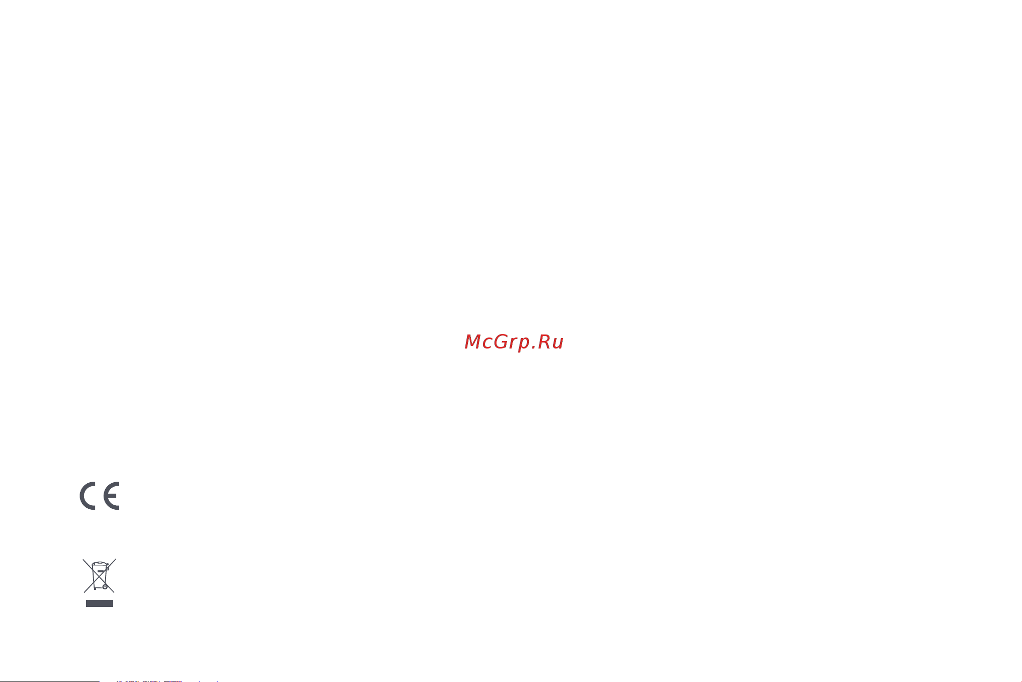 Xiaomi Vacuum Cleaner G11 EU [3/164] Regulatory compliance information