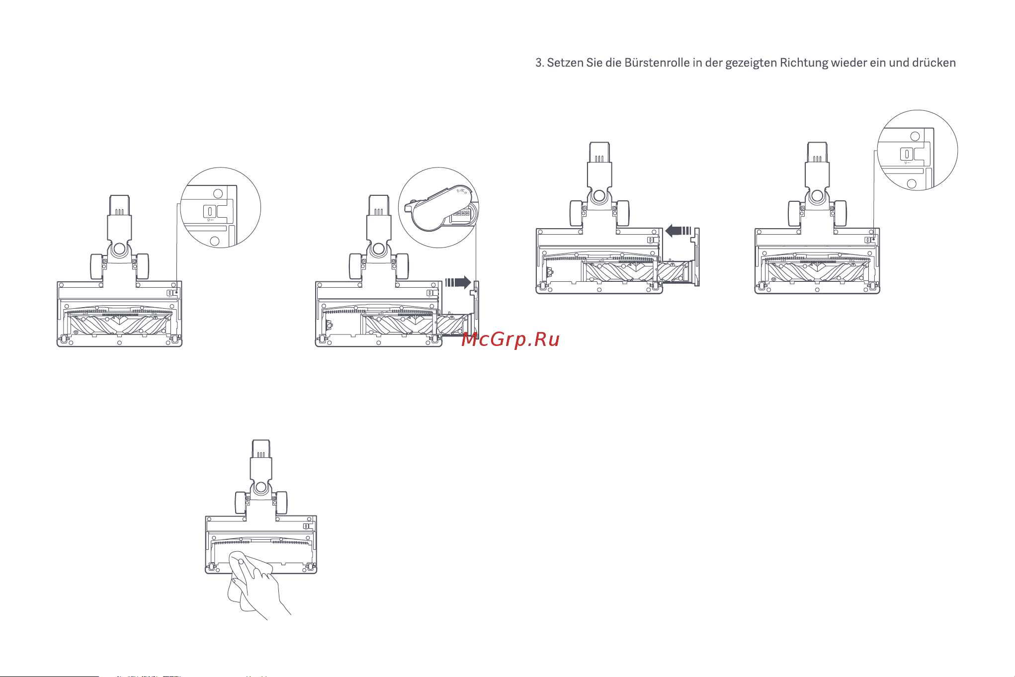 Xiaomi Vacuum Cleaner G11 EU [65/164] Reinigung der verﬁlzungsfreien elektrischen bürstenrolle