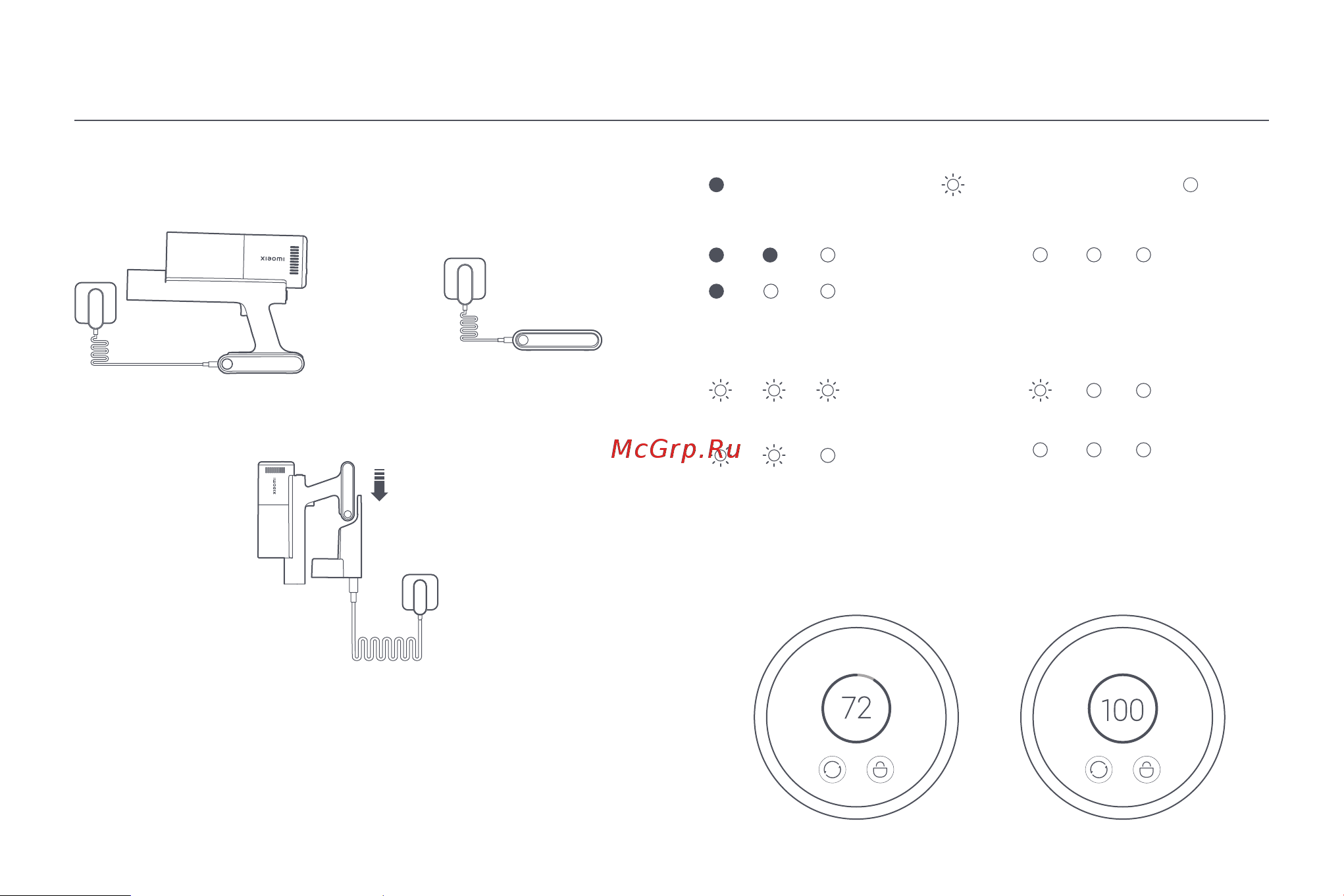Xiaomi Vacuum Cleaner G11 EU [8/164] Charging