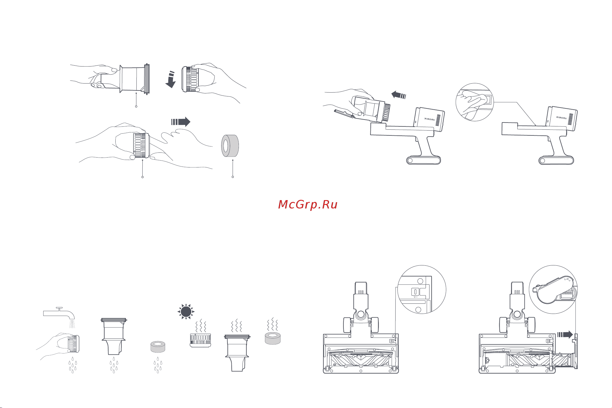 Xiaomi Vacuum Cleaner G11 EU [82/164] Limpieza de la barra del cepillo eléctrico antienredos