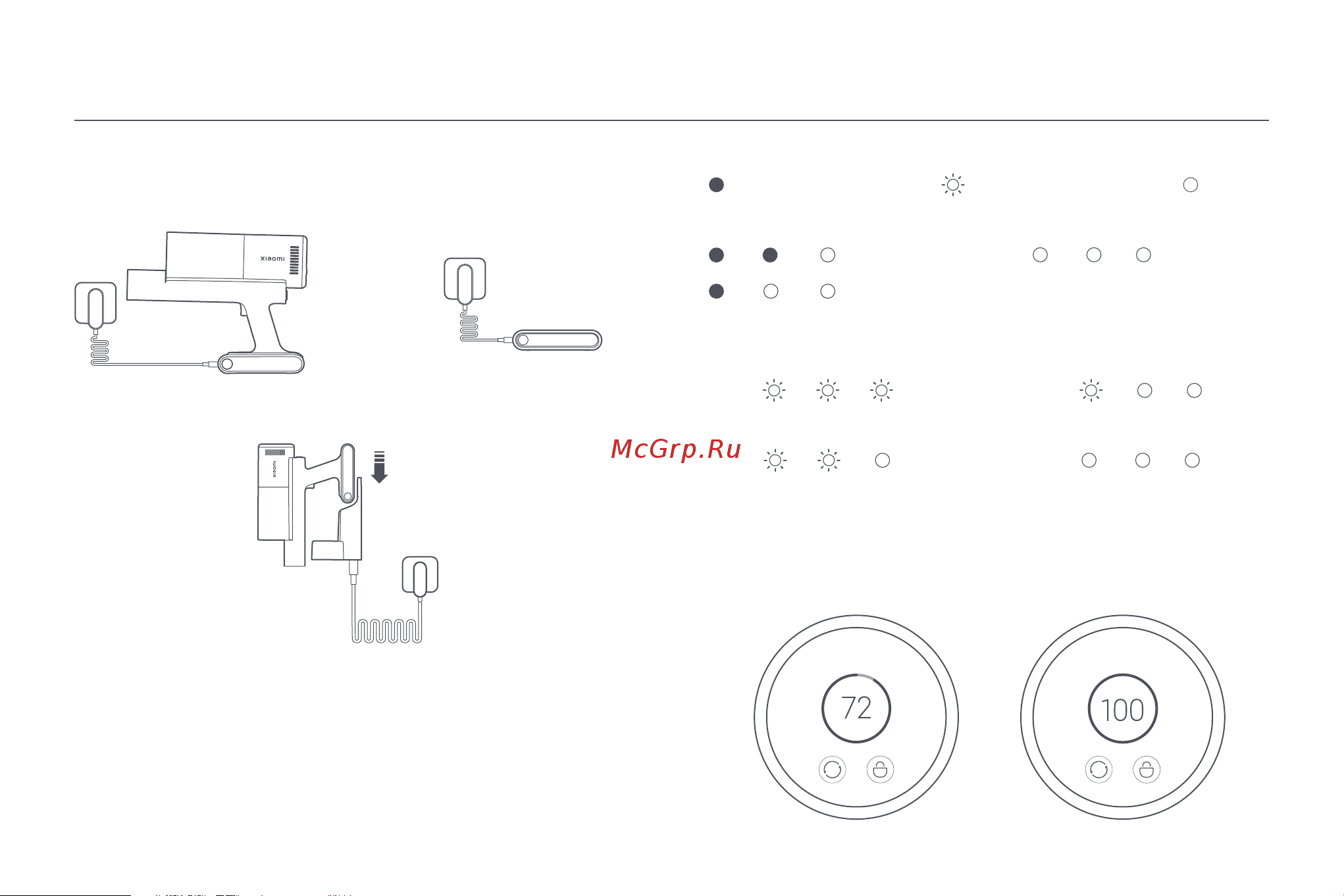 Xiaomi Vacuum Cleaner G11 EU [96/164] Carregamento