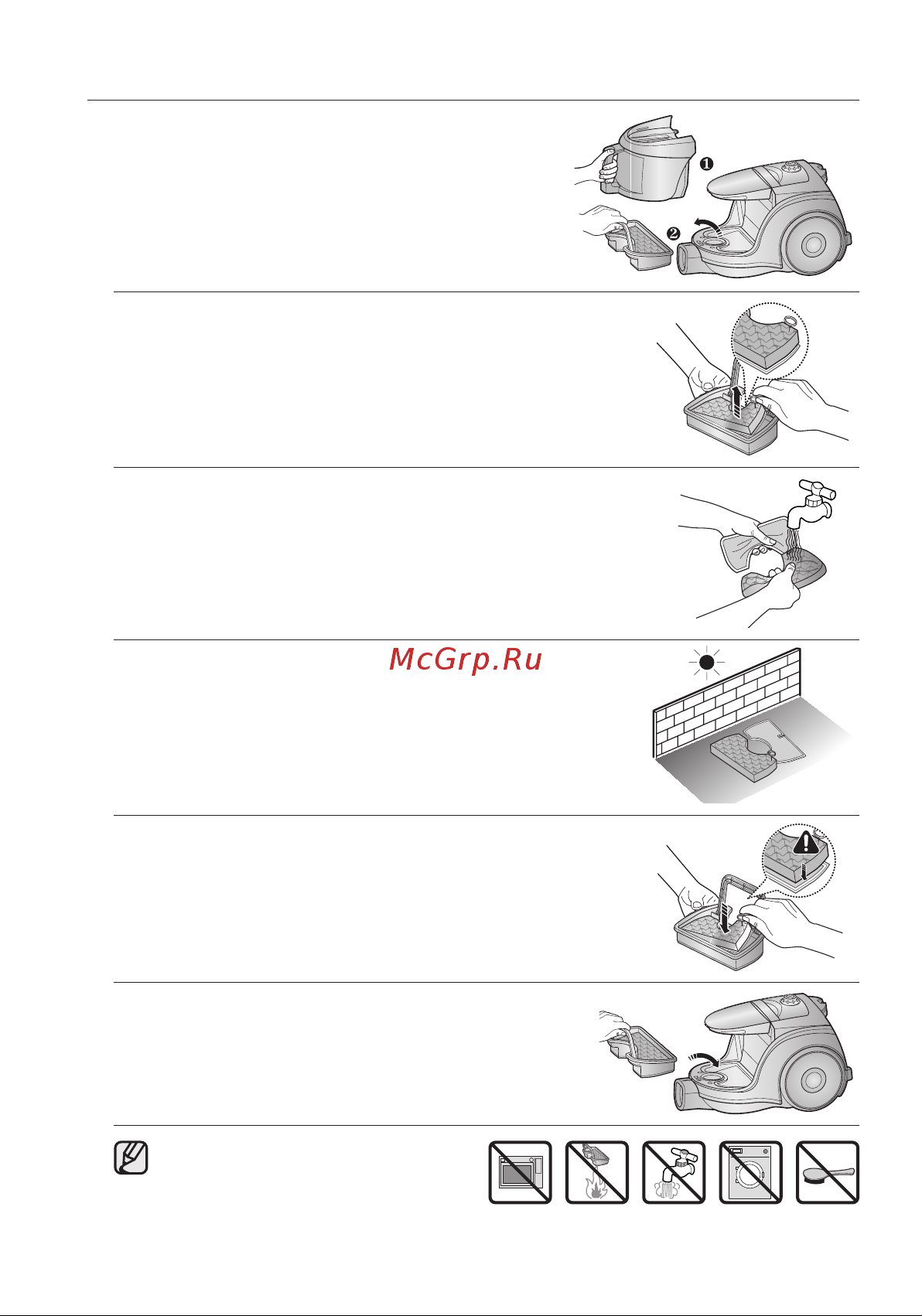 Samsung VCC4520S3R/XEV [12/48] Чистка пылевого мешка