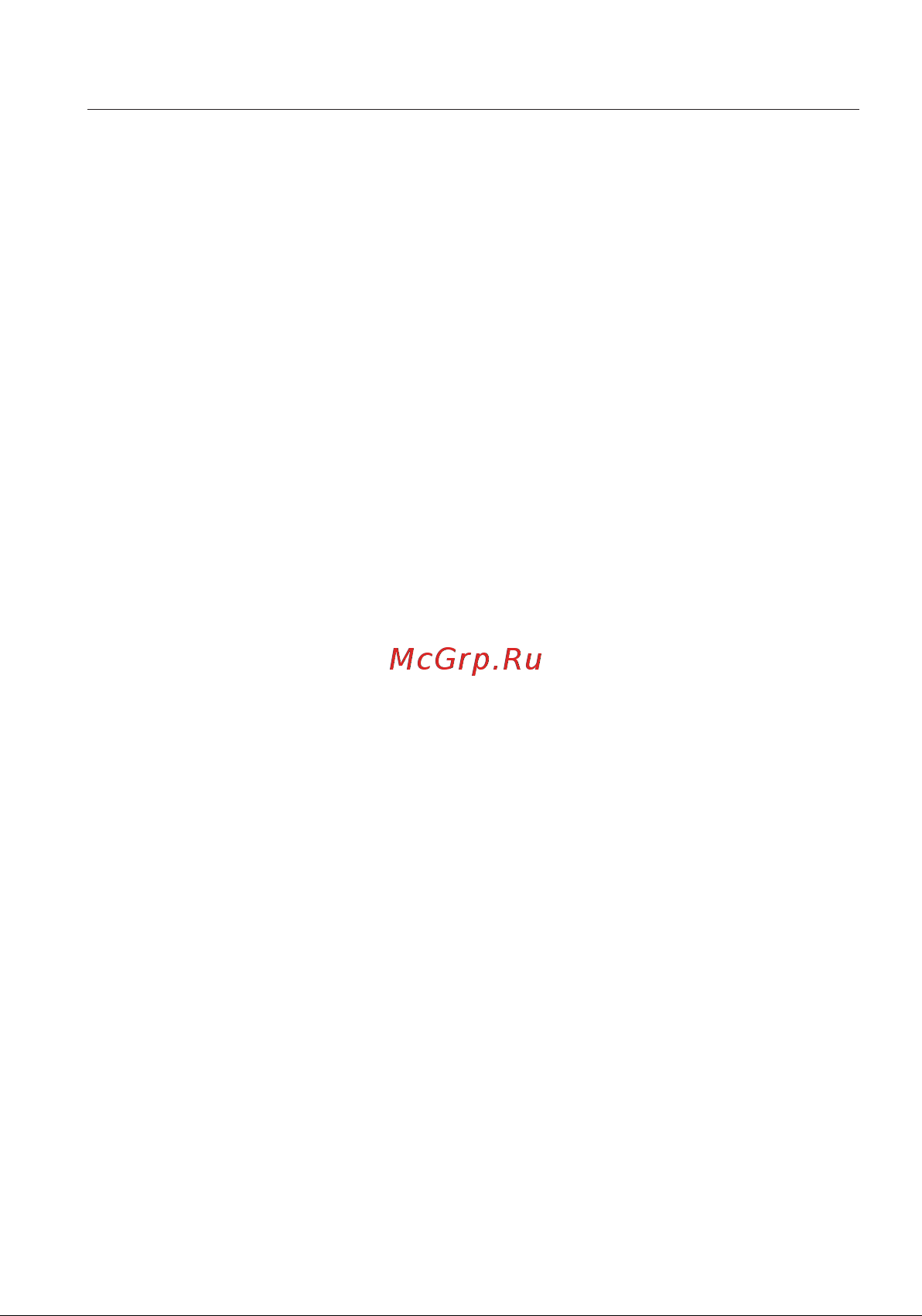 Samsung VCC4520S36/XEV [20/0] Мазмұны