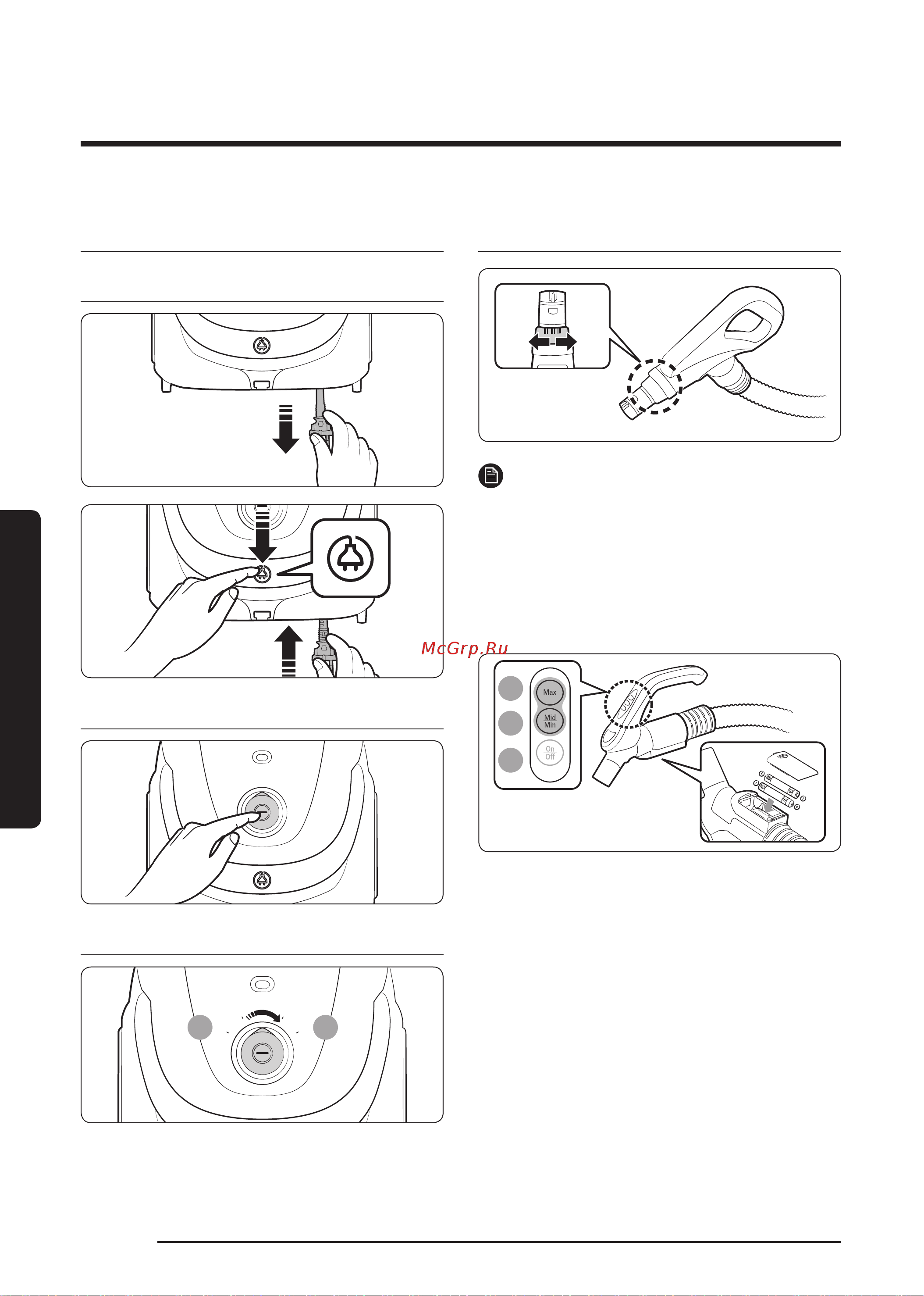 Samsung VC20M253AWR [52/60] Changyutkichni ishlatish